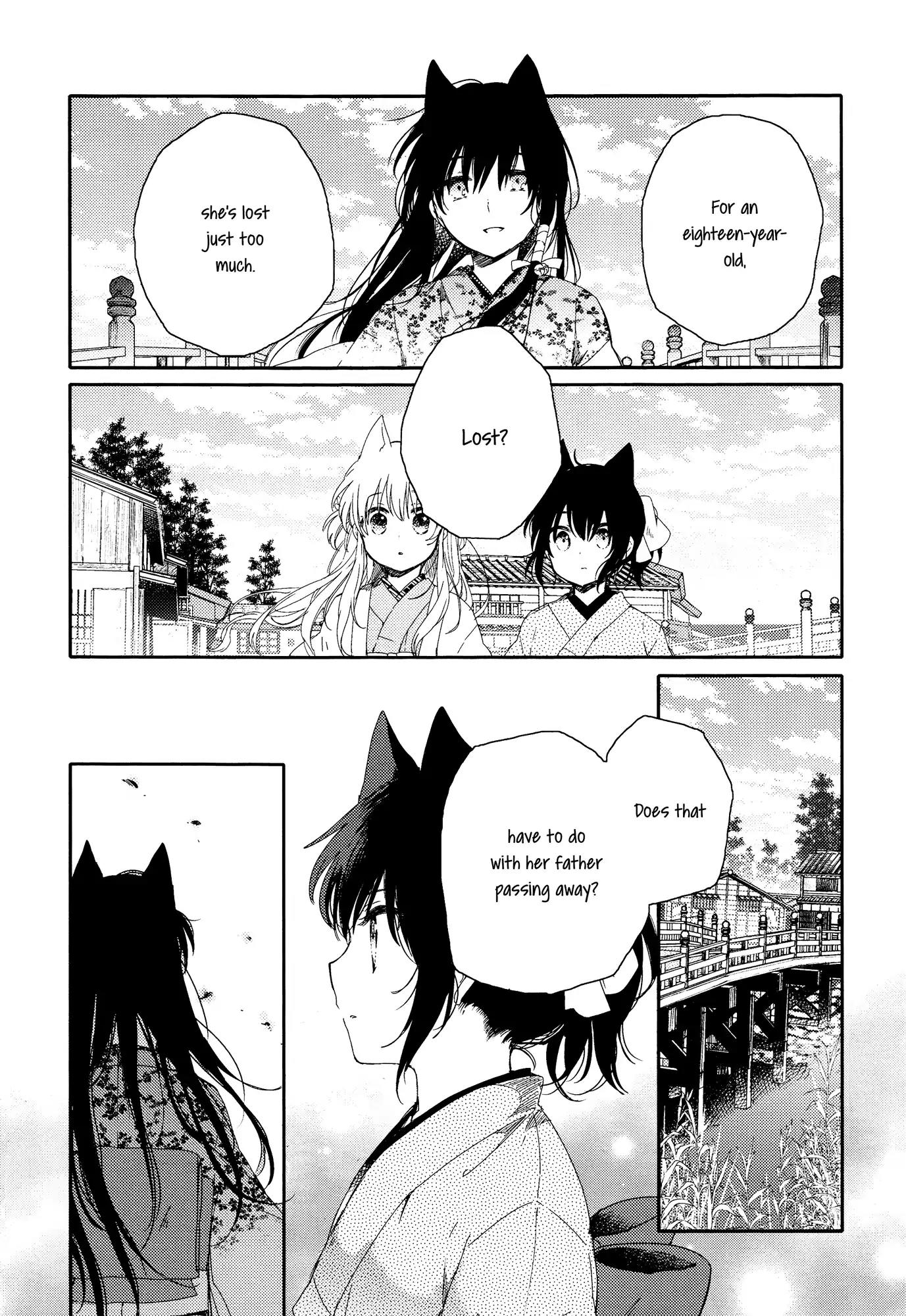 Tsuki ga Kirei Desu ne (ITOU Hachi) Chapter 2 page 29 - Chapter 2