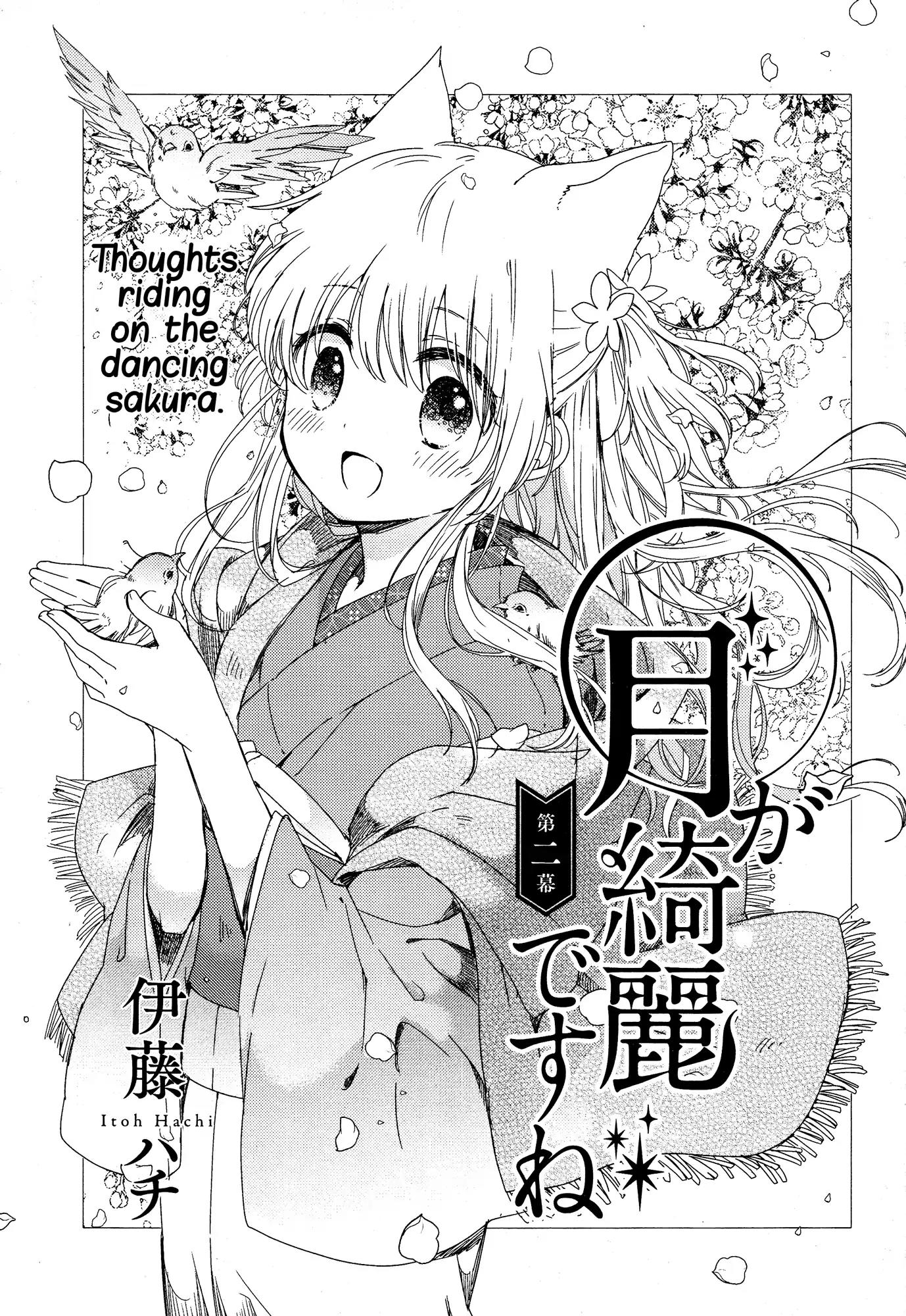 Tsuki ga Kirei Desu ne (ITOU Hachi) Chapter 2 page 3 - Chapter 2