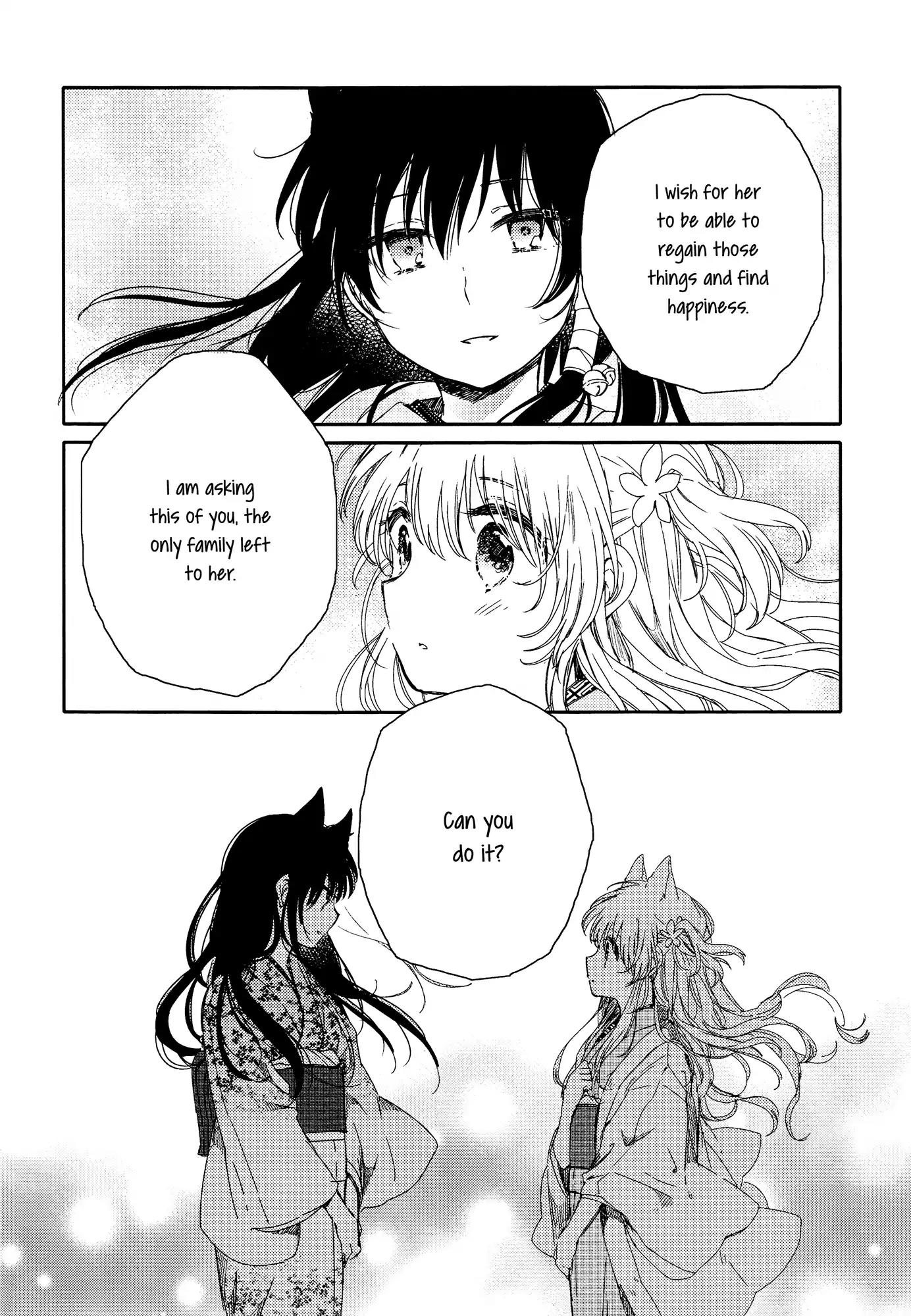 Tsuki ga Kirei Desu ne (ITOU Hachi) Chapter 2 page 32 - Chapter 2