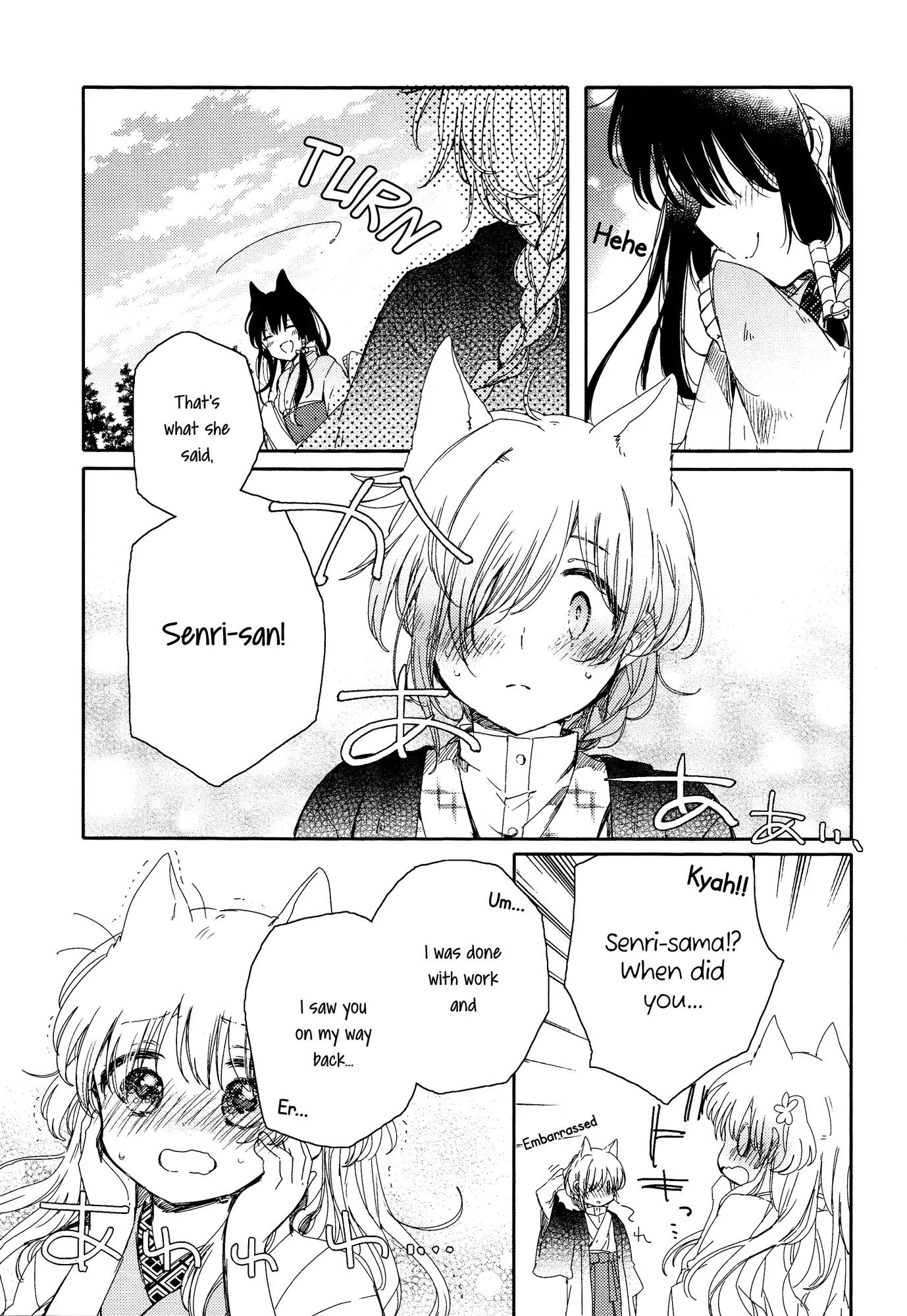Tsuki ga Kirei Desu ne (ITOU Hachi) Chapter 2 page 35 - Chapter 2