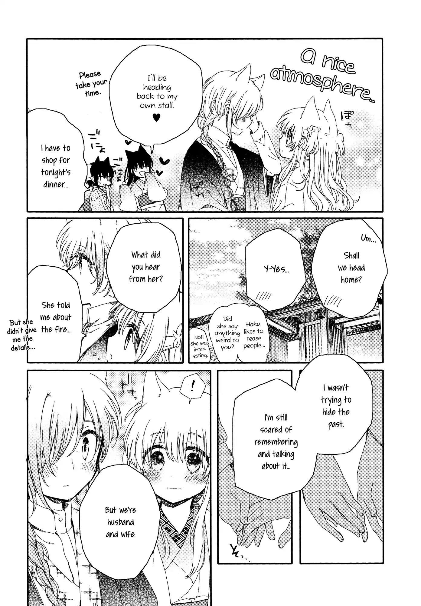 Tsuki ga Kirei Desu ne (ITOU Hachi) Chapter 2 page 36 - Chapter 2