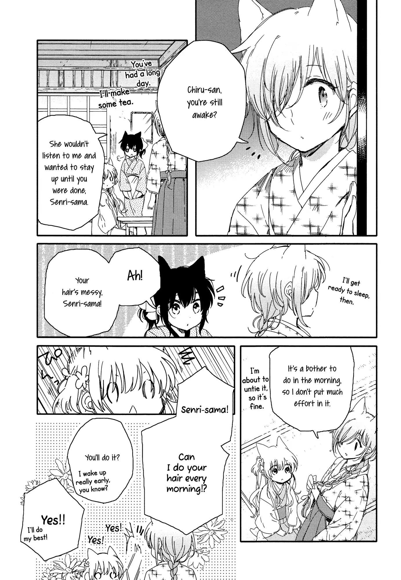 Tsuki ga Kirei Desu ne (ITOU Hachi) Chapter 2 page 39 - Chapter 2