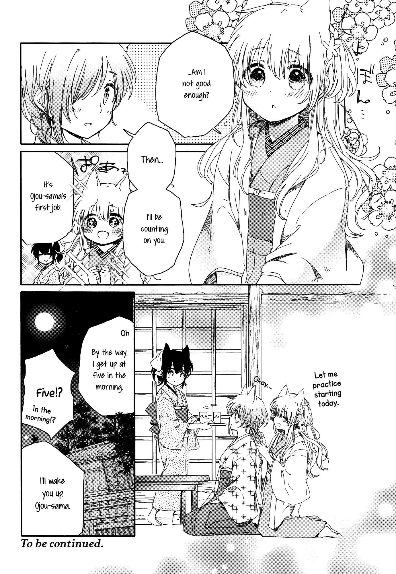 Tsuki ga Kirei Desu ne (ITOU Hachi) Chapter 2 page 40 - Chapter 2