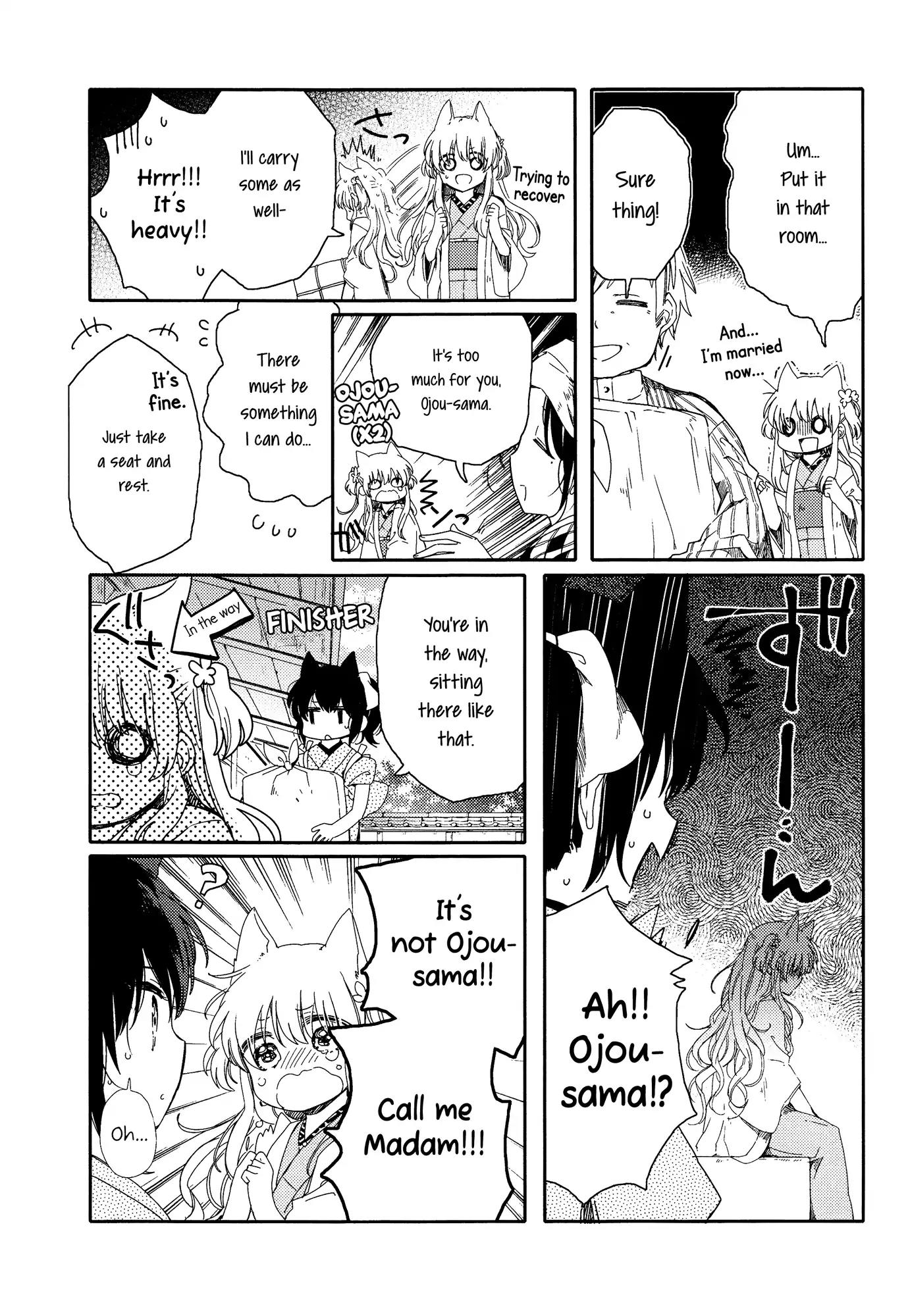 Tsuki ga Kirei Desu ne (ITOU Hachi) Chapter 2 page 5 - Chapter 2