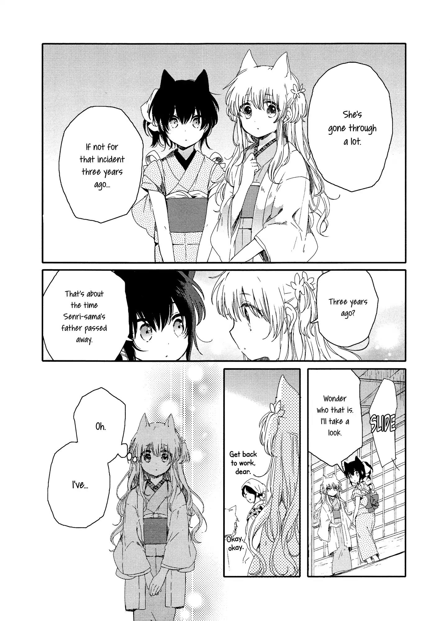 Tsuki ga Kirei Desu ne (ITOU Hachi) Chapter 2 page 7 - Chapter 2