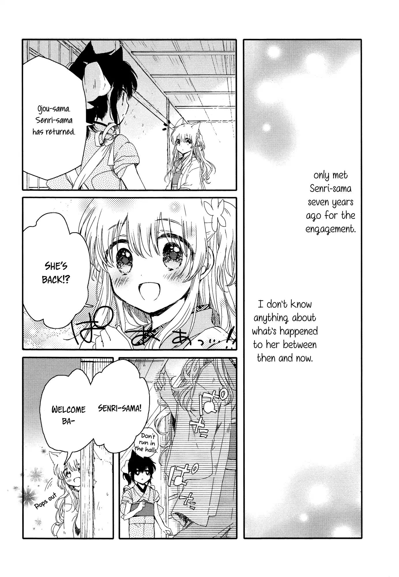 Tsuki ga Kirei Desu ne (ITOU Hachi) Chapter 2 page 8 - Chapter 2