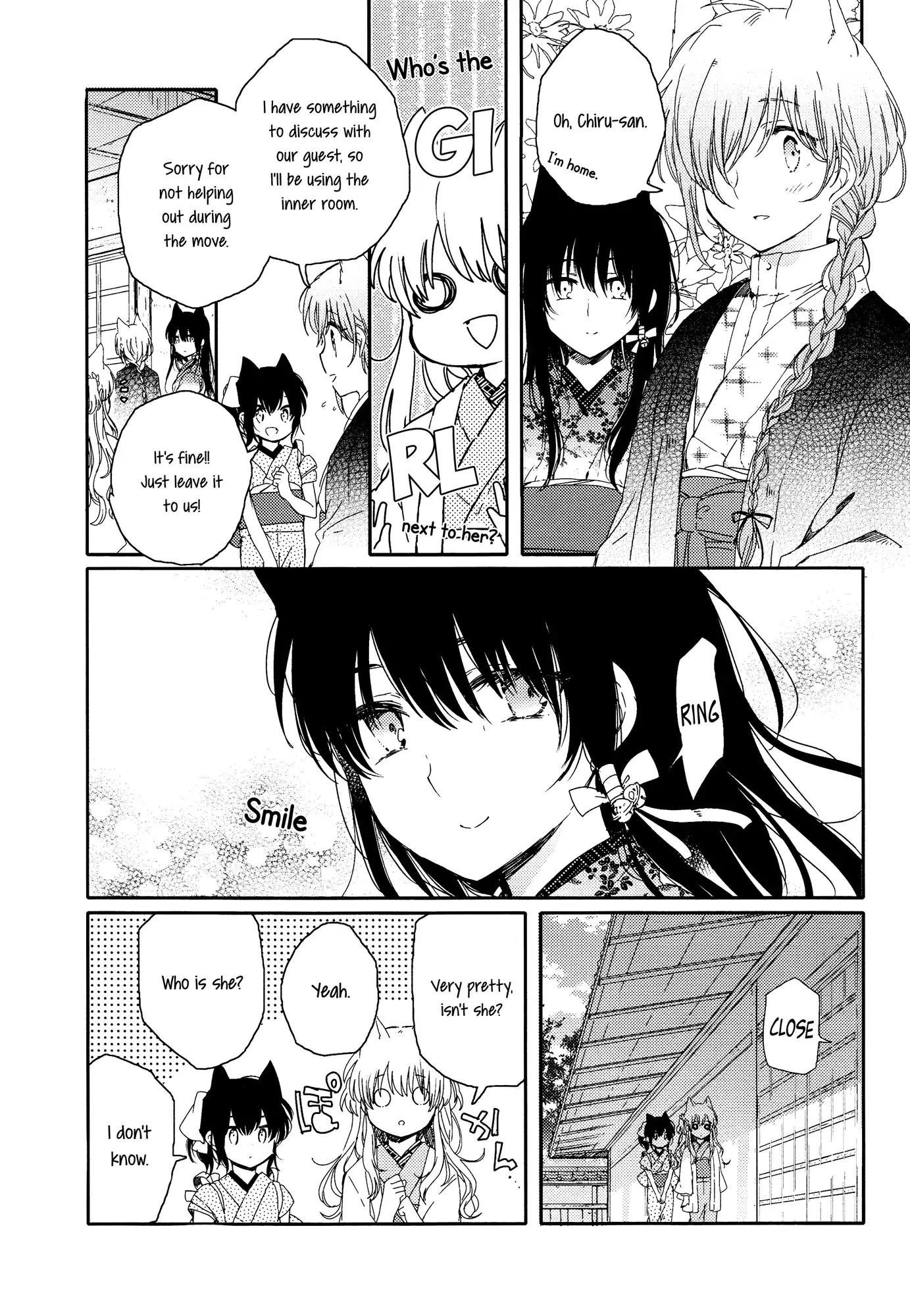 Tsuki ga Kirei Desu ne (ITOU Hachi) Chapter 2 page 9 - Chapter 2