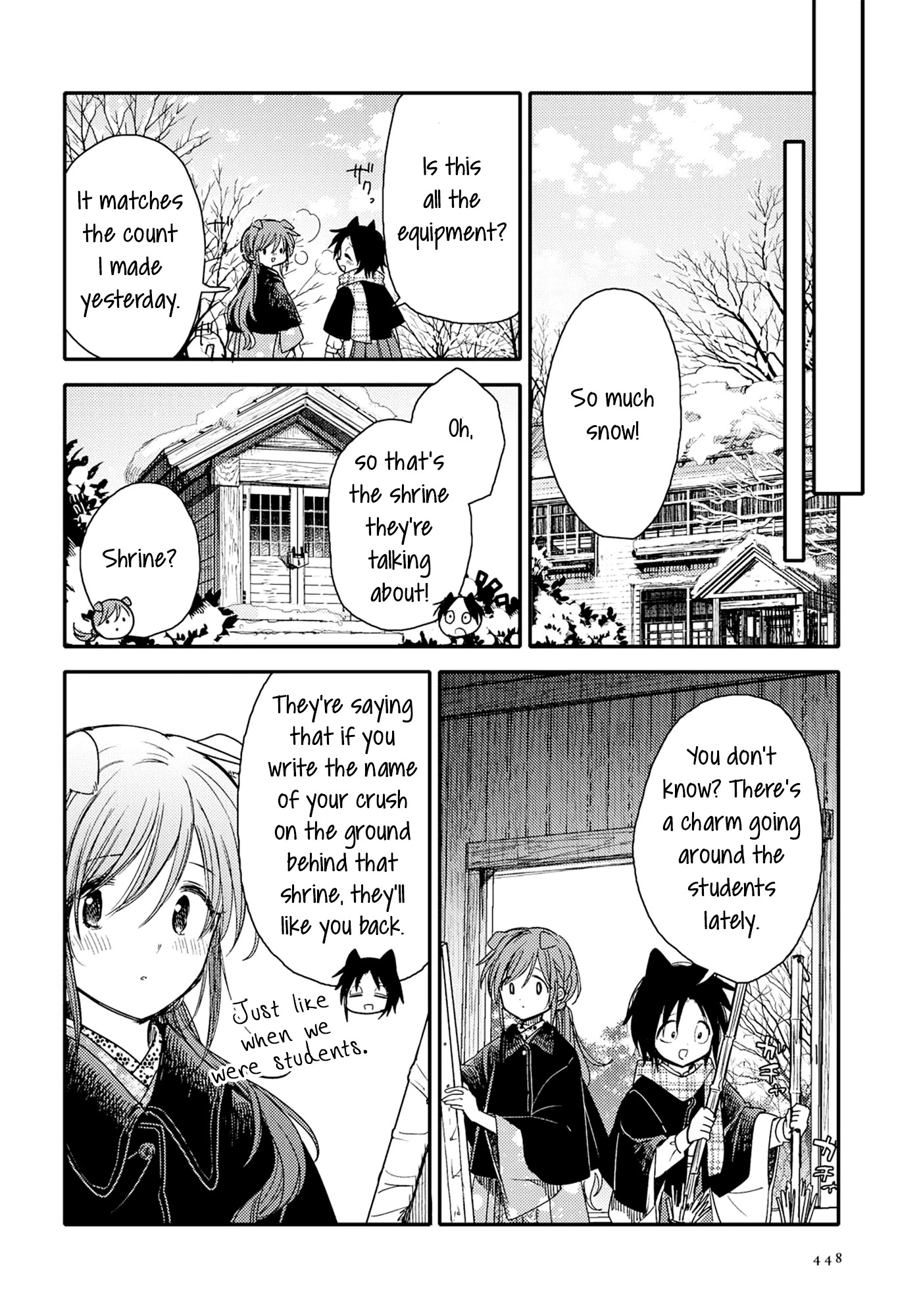 Tsuki ga Kirei Desu ne (ITOU Hachi) Chapter 20 page 18 - Chapter 20