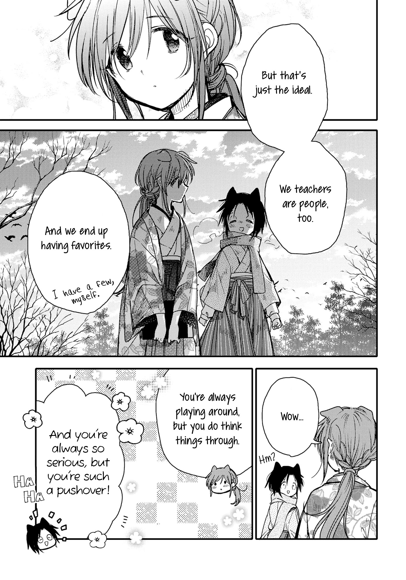 Tsuki ga Kirei Desu ne (ITOU Hachi) Chapter 20 page 7 - Chapter 20
