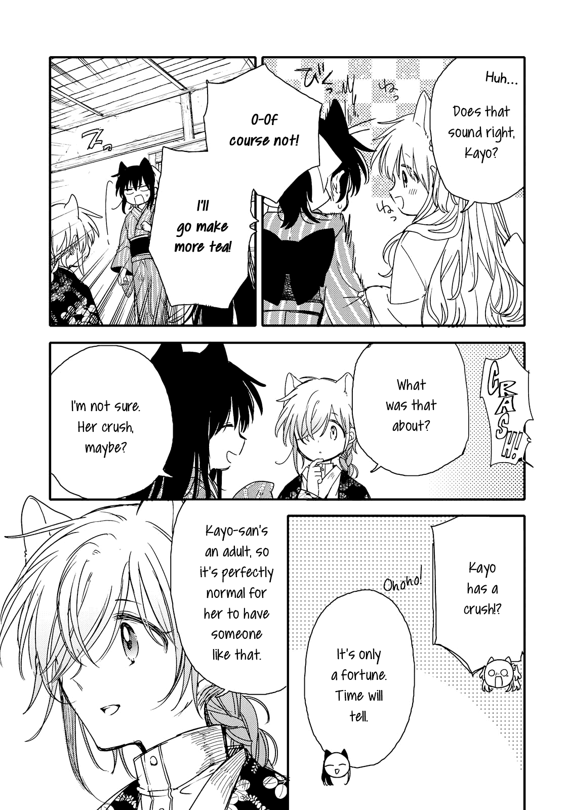 Tsuki ga Kirei Desu ne (ITOU Hachi) Chapter 21 page 13 - Chapter 21