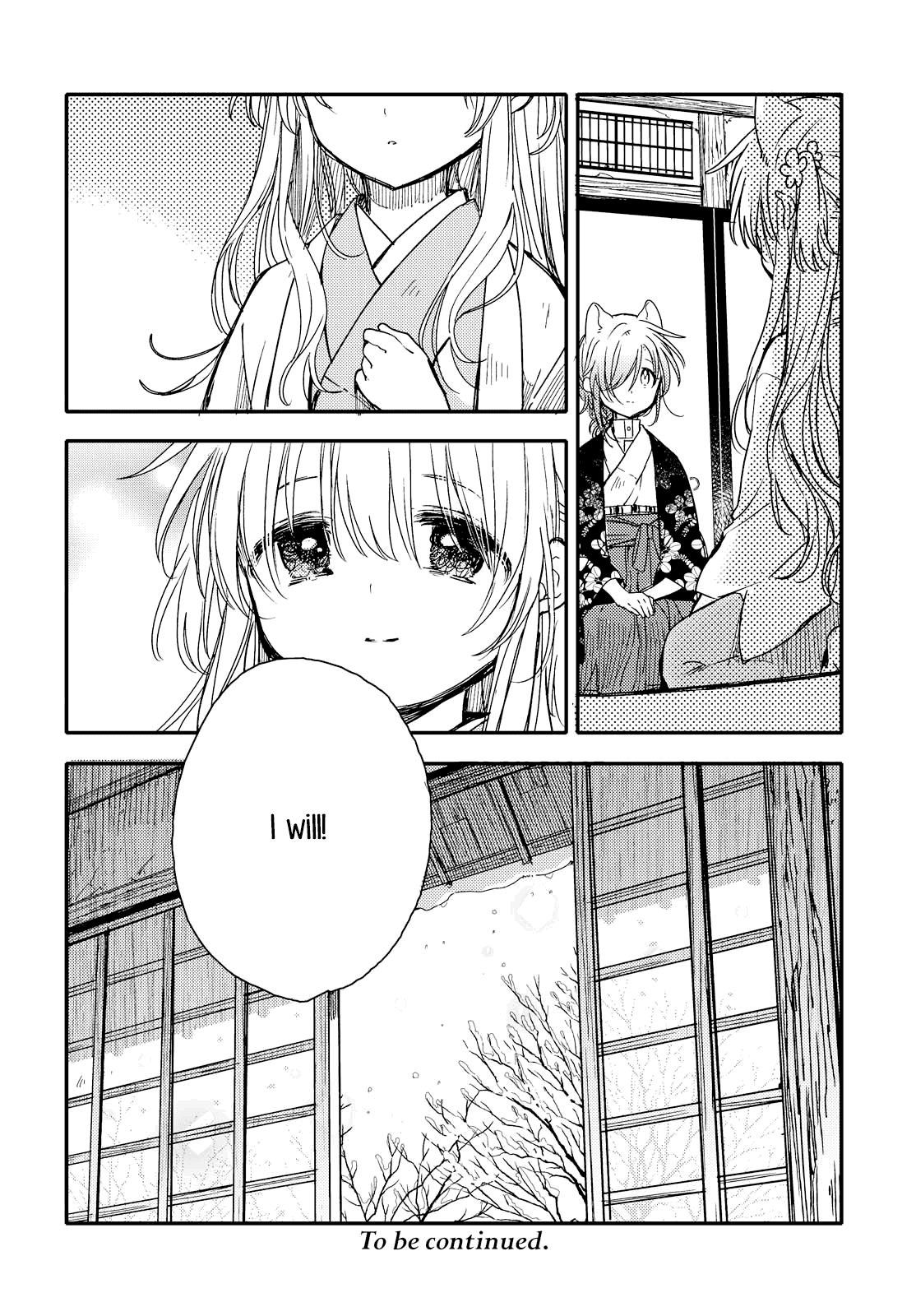 Tsuki ga Kirei Desu ne (ITOU Hachi) Chapter 21 page 18 - Chapter 21
