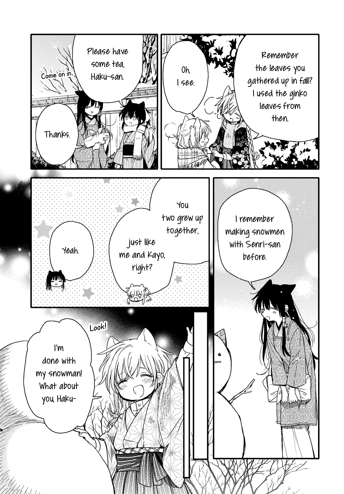 Tsuki ga Kirei Desu ne (ITOU Hachi) Chapter 21 page 5 - Chapter 21