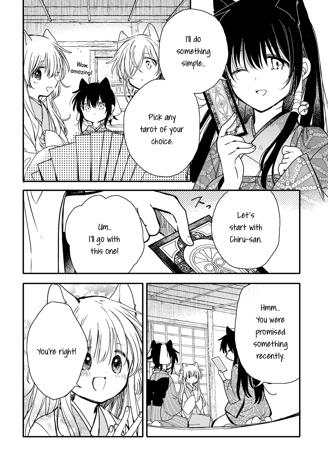 Tsuki ga Kirei Desu ne (ITOU Hachi) Chapter 21 page 8 - Chapter 21