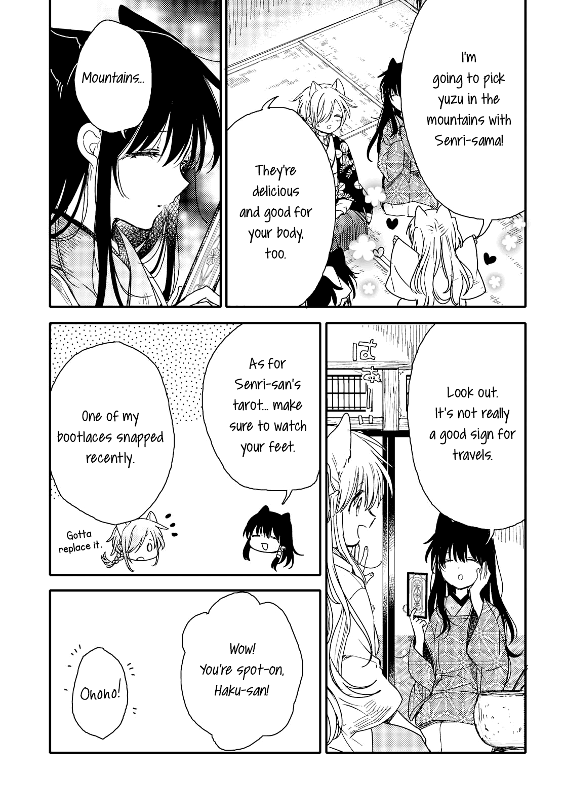 Tsuki ga Kirei Desu ne (ITOU Hachi) Chapter 21 page 9 - Chapter 21
