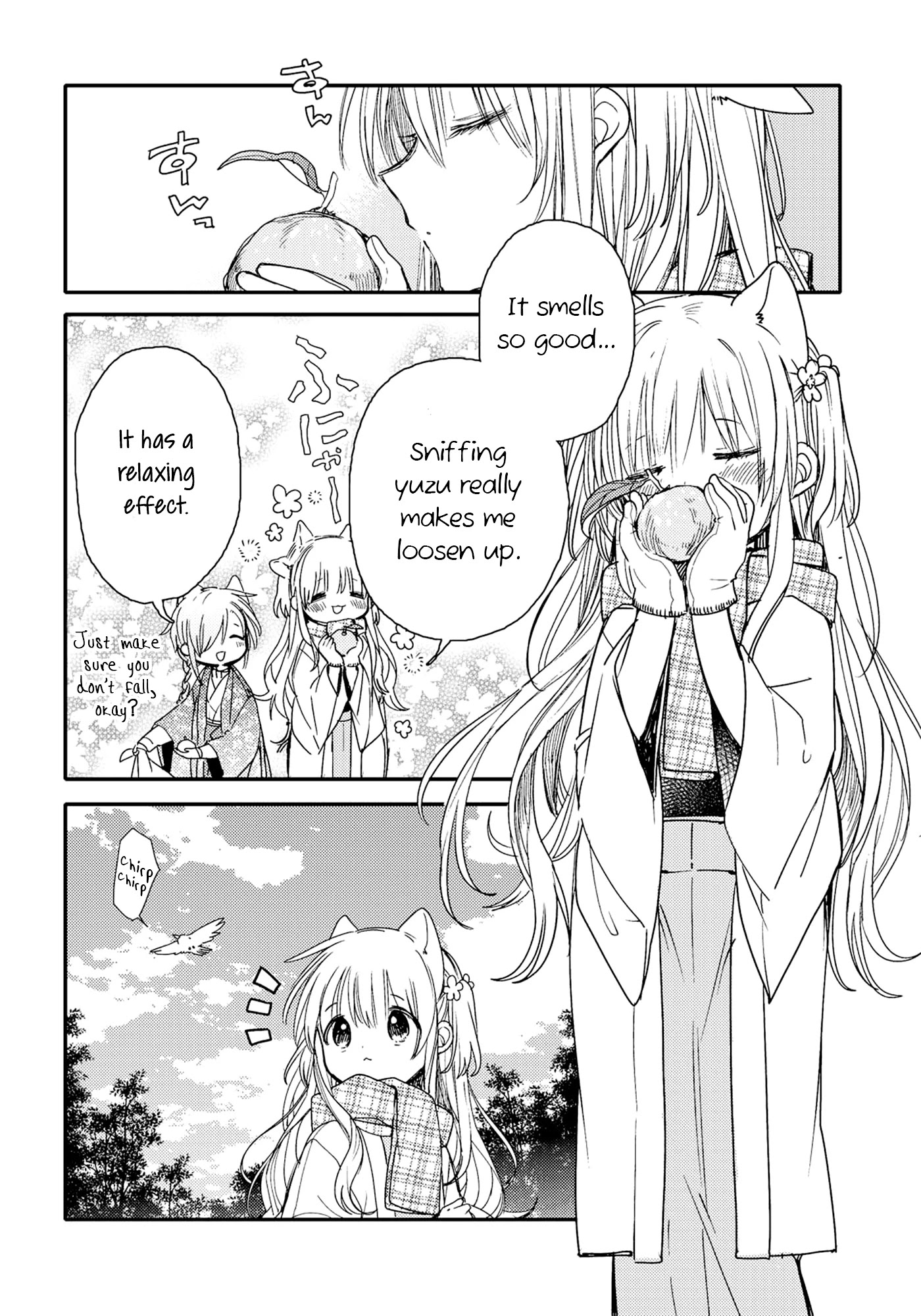 Tsuki ga Kirei Desu ne (ITOU Hachi) Chapter 22 page 6 - Chapter 22