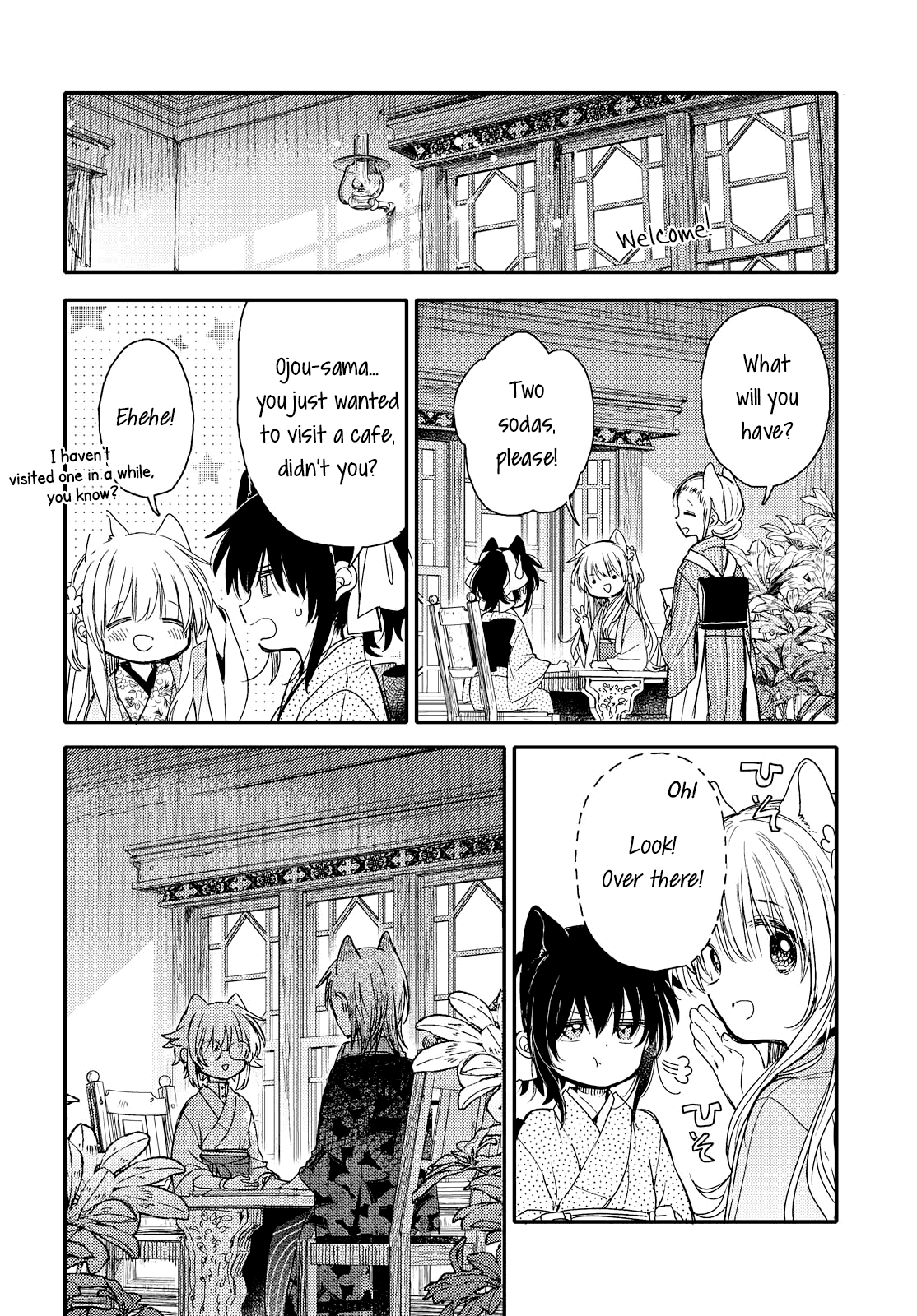 Tsuki ga Kirei Desu ne (ITOU Hachi) Chapter 23 page 10 - Chapter 23