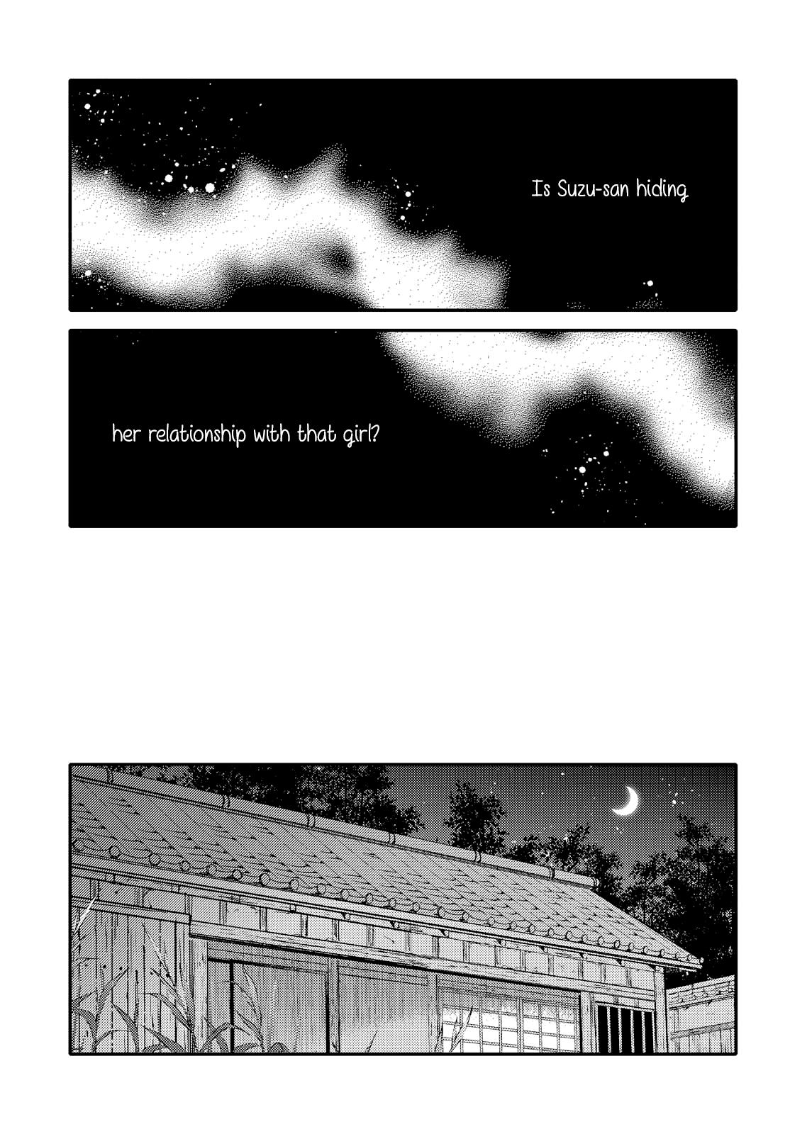 Tsuki ga Kirei Desu ne (ITOU Hachi) Chapter 23 page 15 - Chapter 23