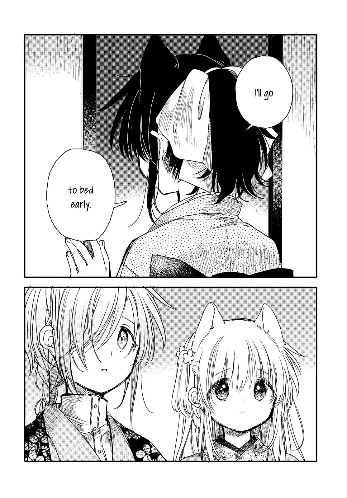 Tsuki ga Kirei Desu ne (ITOU Hachi) Chapter 23 page 18 - Chapter 23