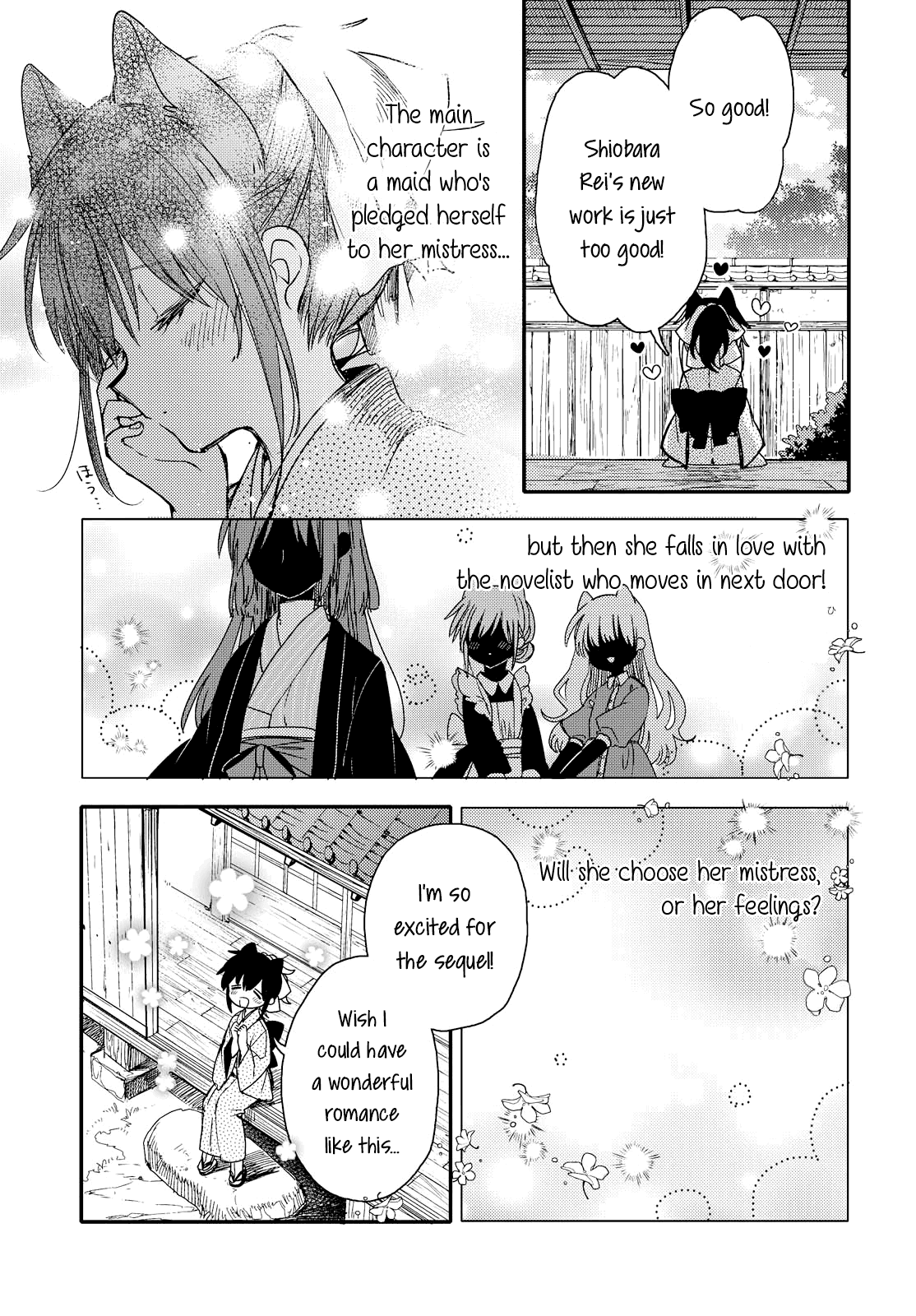 Tsuki ga Kirei Desu ne (ITOU Hachi) Chapter 23 page 3 - Chapter 23