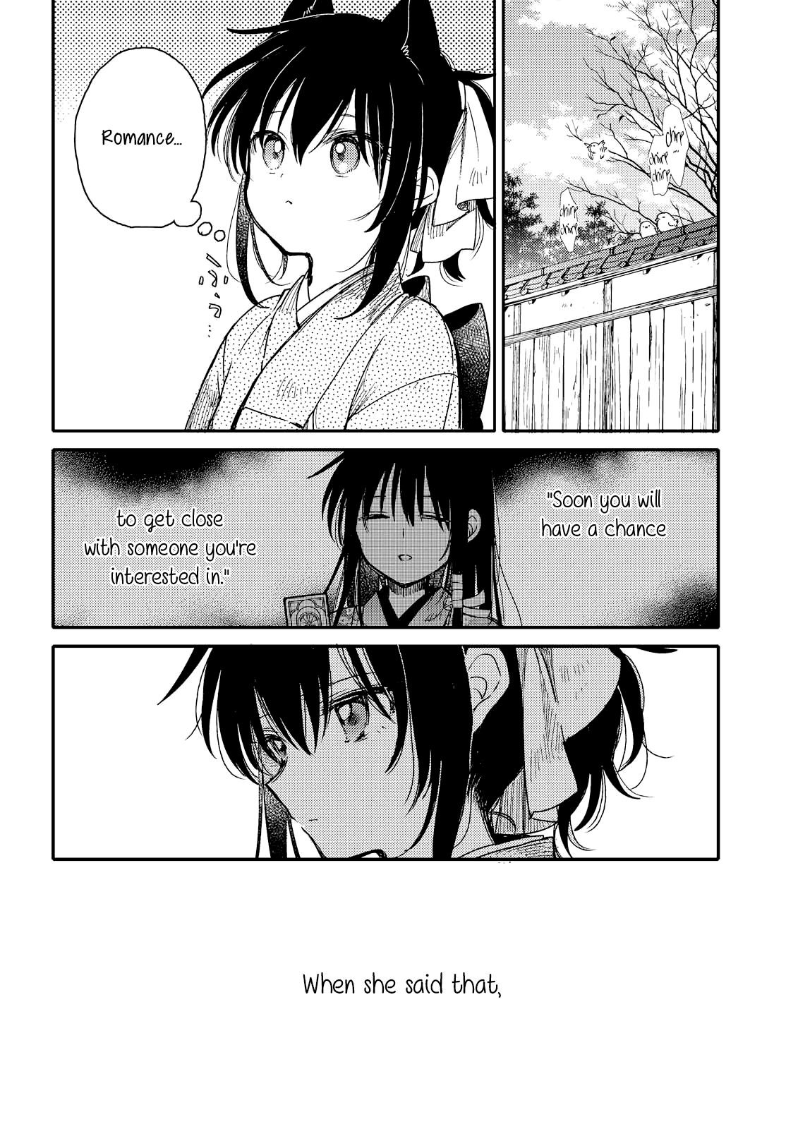 Tsuki ga Kirei Desu ne (ITOU Hachi) Chapter 23 page 4 - Chapter 23