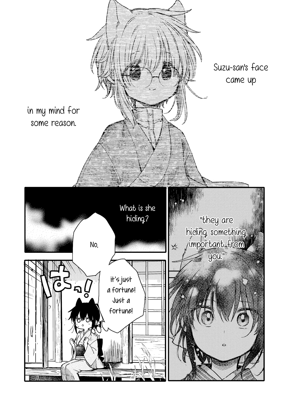 Tsuki ga Kirei Desu ne (ITOU Hachi) Chapter 23 page 5 - Chapter 23