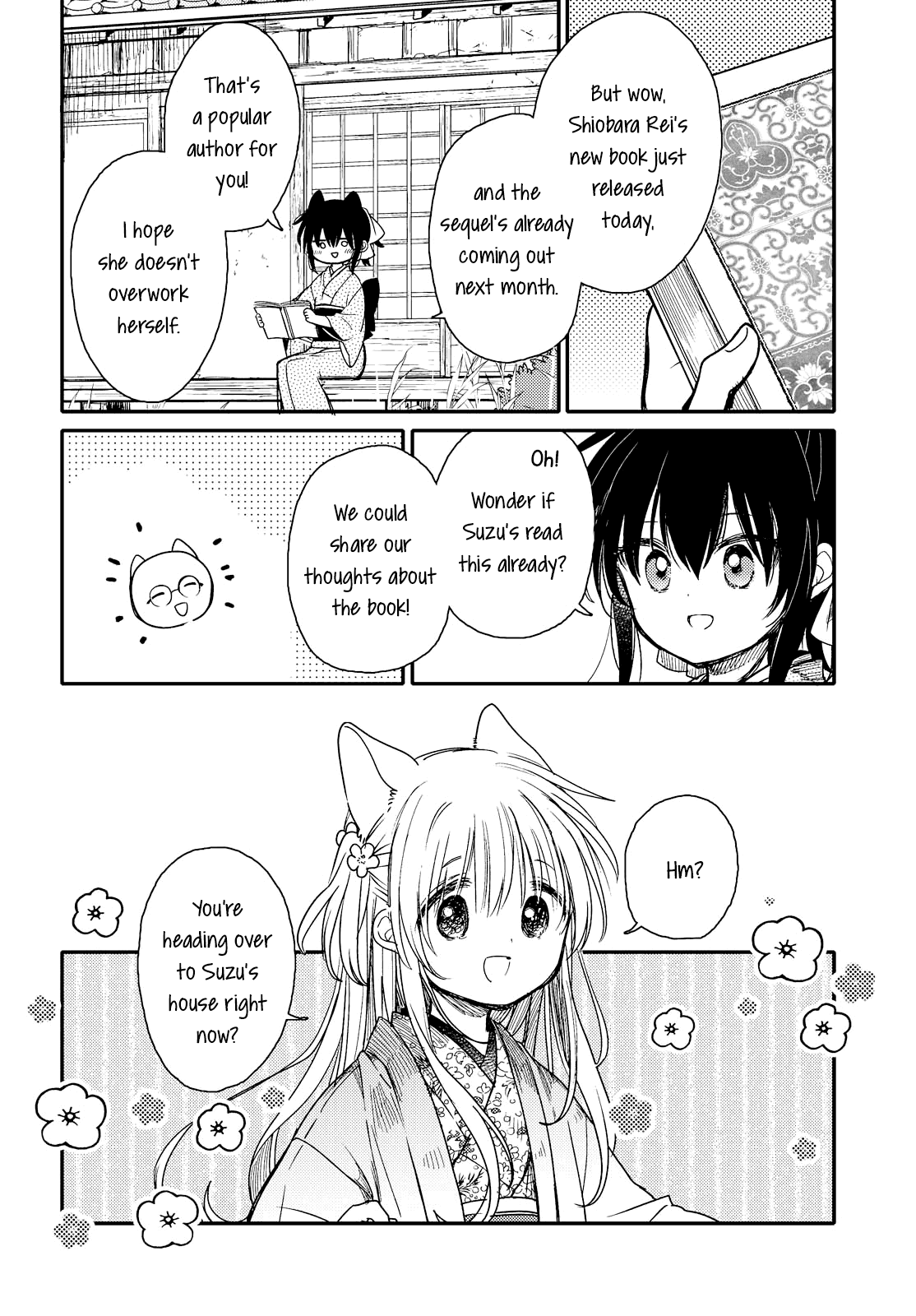 Tsuki ga Kirei Desu ne (ITOU Hachi) Chapter 23 page 6 - Chapter 23