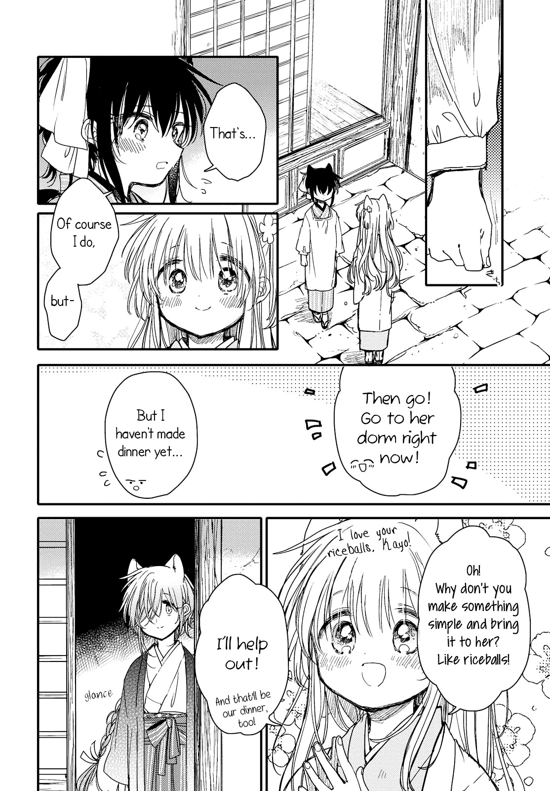 Tsuki ga Kirei Desu ne (ITOU Hachi) Chapter 24 page 12 - Chapter 24
