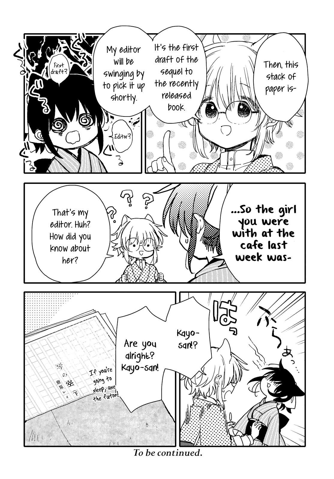 Tsuki ga Kirei Desu ne (ITOU Hachi) Chapter 24 page 28 - Chapter 24