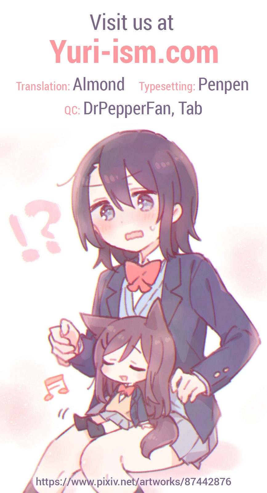 Tsuki ga Kirei Desu ne (ITOU Hachi) Chapter 24 page 29 - Chapter 24