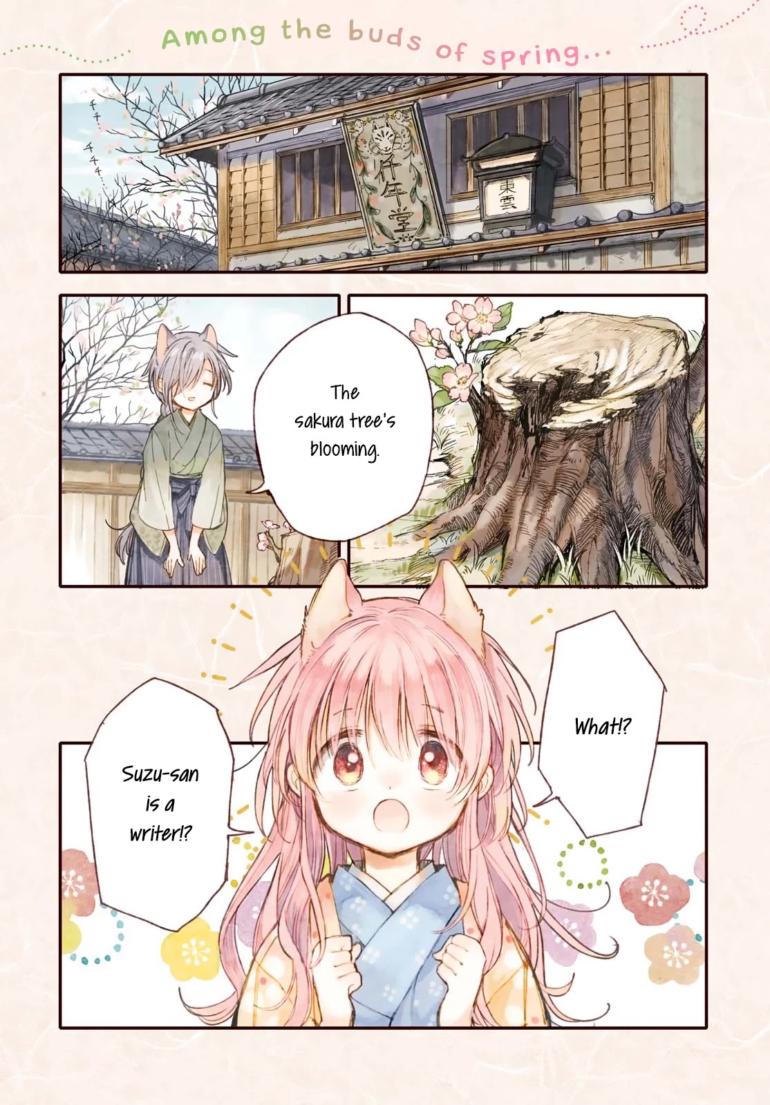 Tsuki ga Kirei Desu ne (ITOU Hachi) Chapter 25 page 1 - Chapter 25