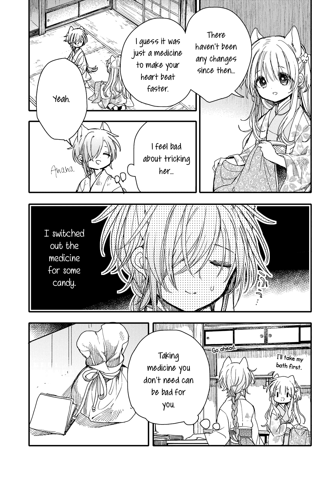 Tsuki ga Kirei Desu ne (ITOU Hachi) Chapter 25 page 13 - Chapter 25