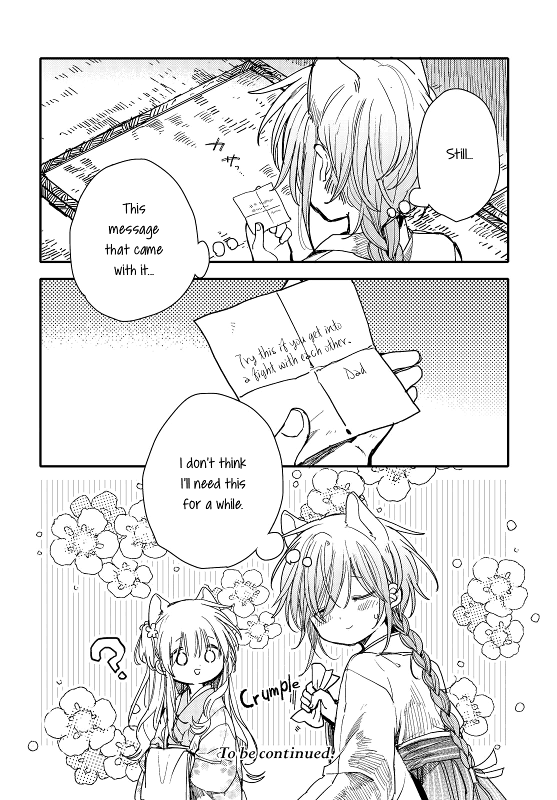 Tsuki ga Kirei Desu ne (ITOU Hachi) Chapter 25 page 14 - Chapter 25