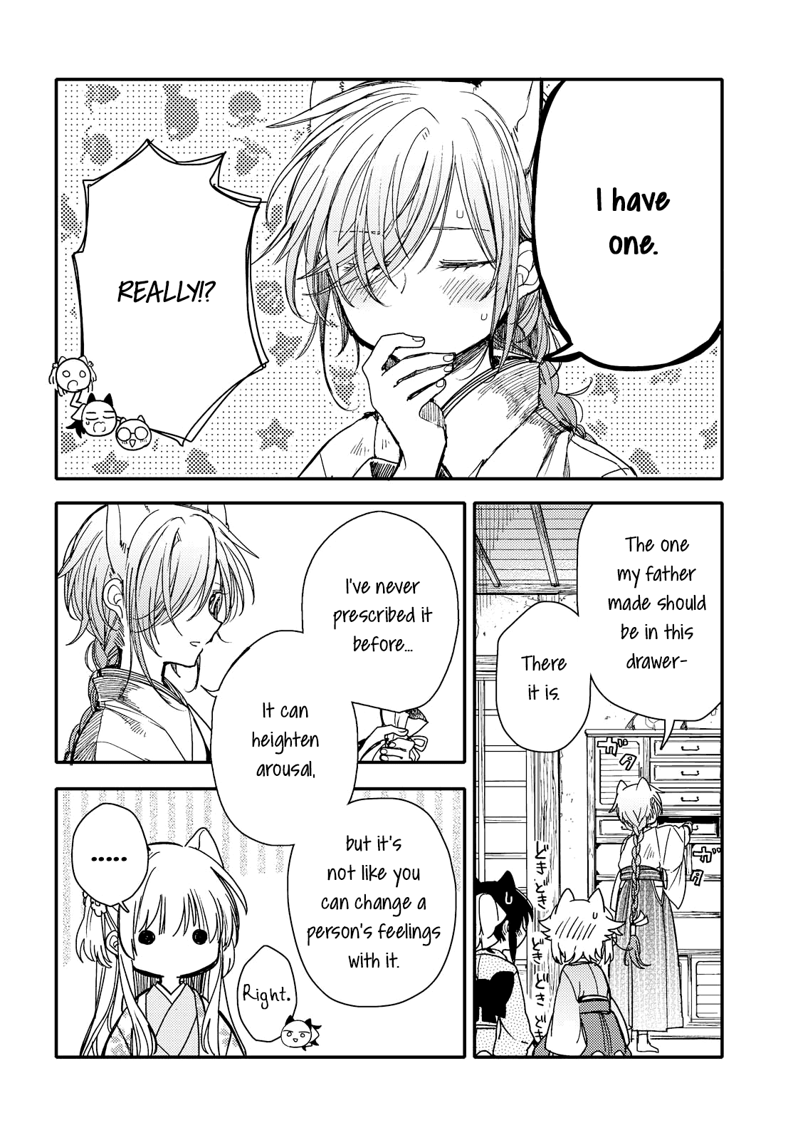 Tsuki ga Kirei Desu ne (ITOU Hachi) Chapter 25 page 6 - Chapter 25