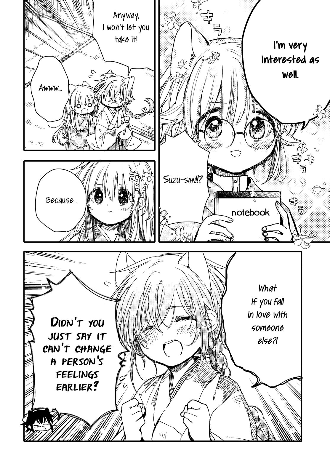 Tsuki ga Kirei Desu ne (ITOU Hachi) Chapter 25 page 8 - Chapter 25