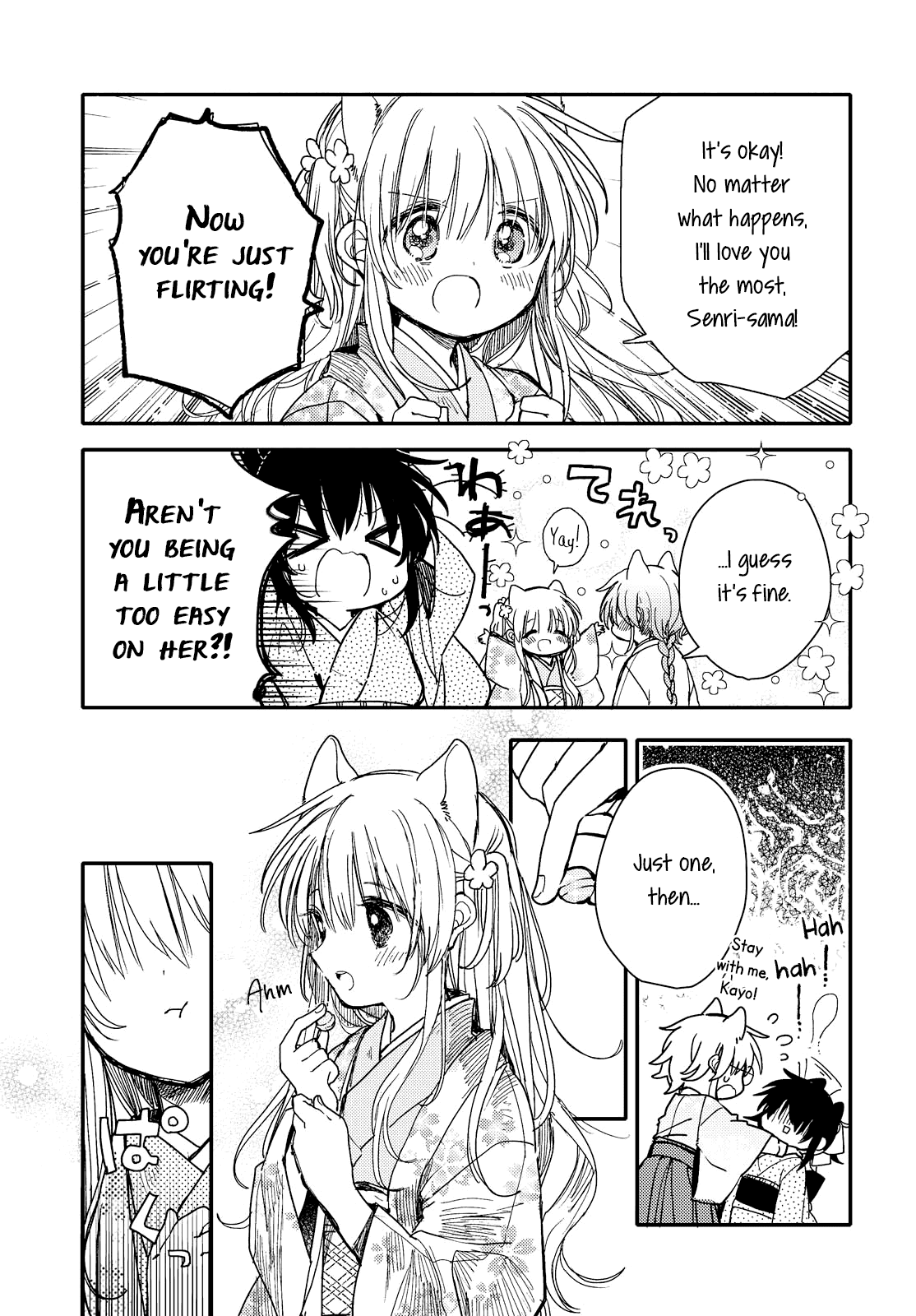 Tsuki ga Kirei Desu ne (ITOU Hachi) Chapter 25 page 9 - Chapter 25