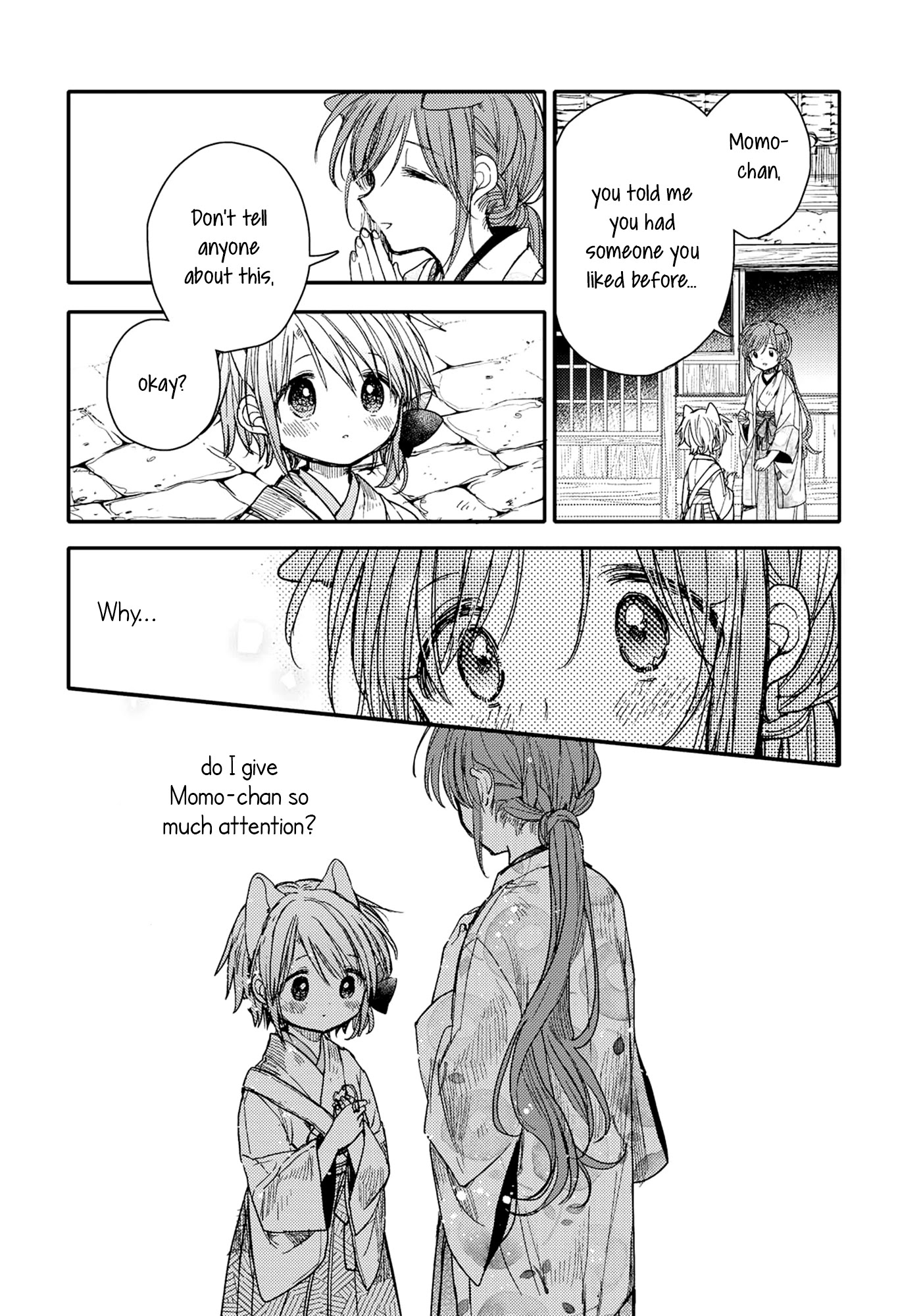 Tsuki ga Kirei Desu ne (ITOU Hachi) Chapter 26 page 12 - Chapter 26