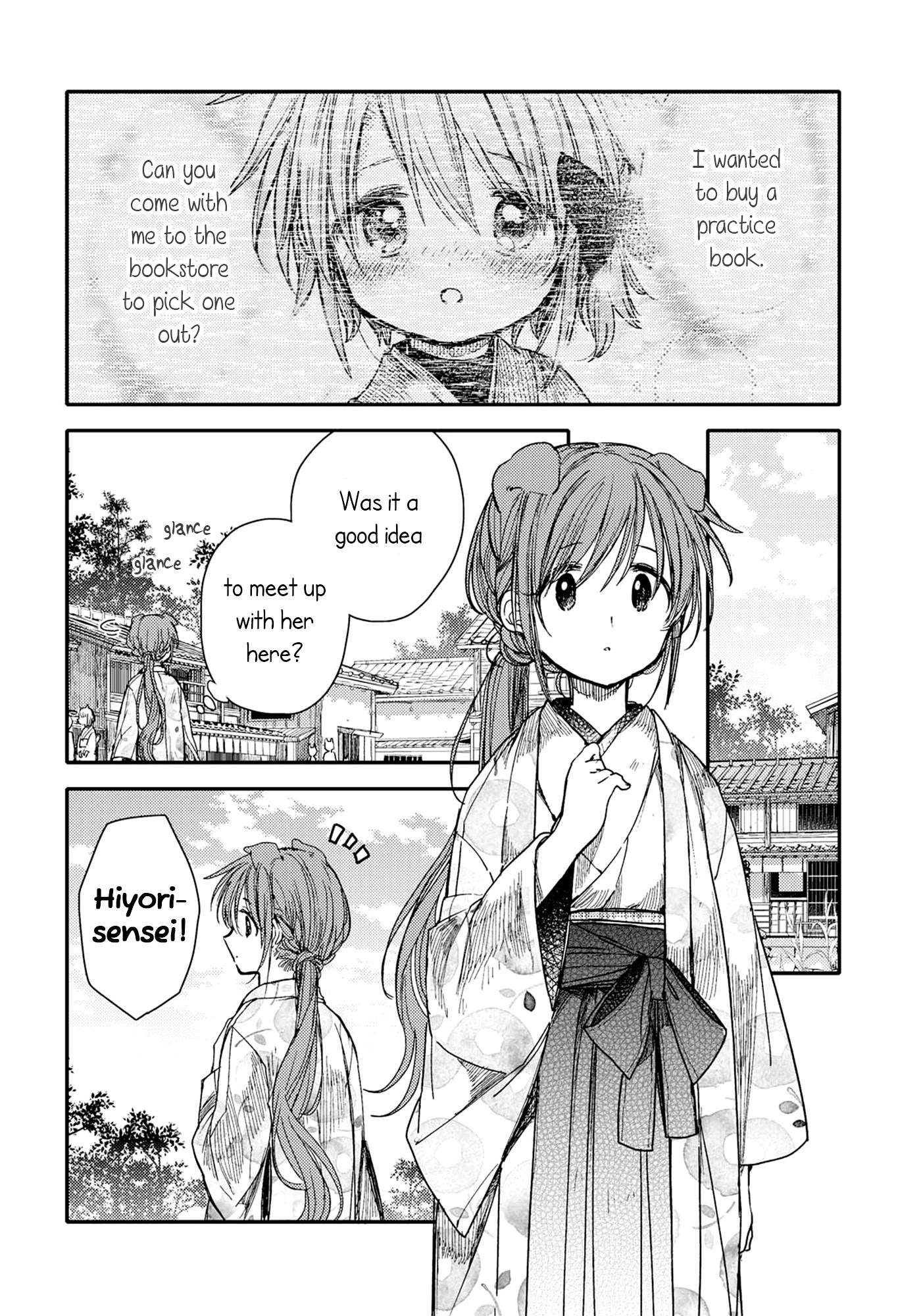 Tsuki ga Kirei Desu ne (ITOU Hachi) Chapter 26 page 2 - Chapter 26