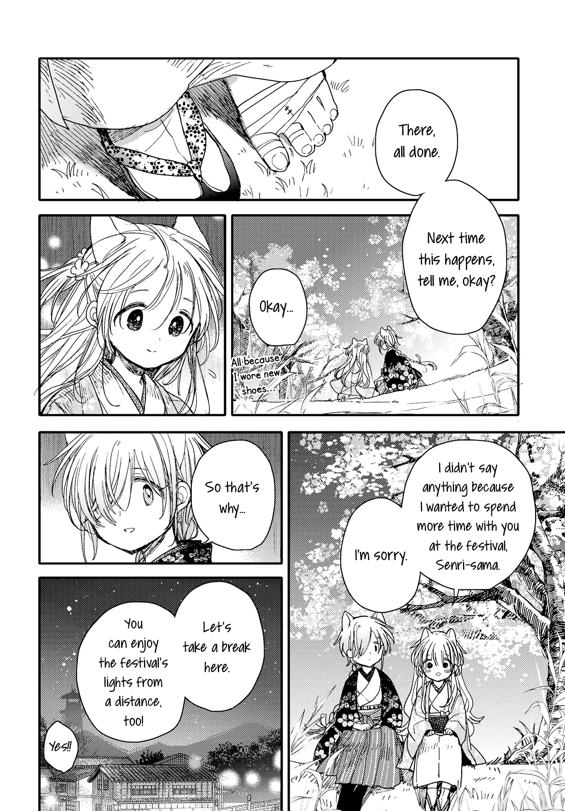 Tsuki ga Kirei Desu ne (ITOU Hachi) Chapter 27 page 10 - Chapter 27