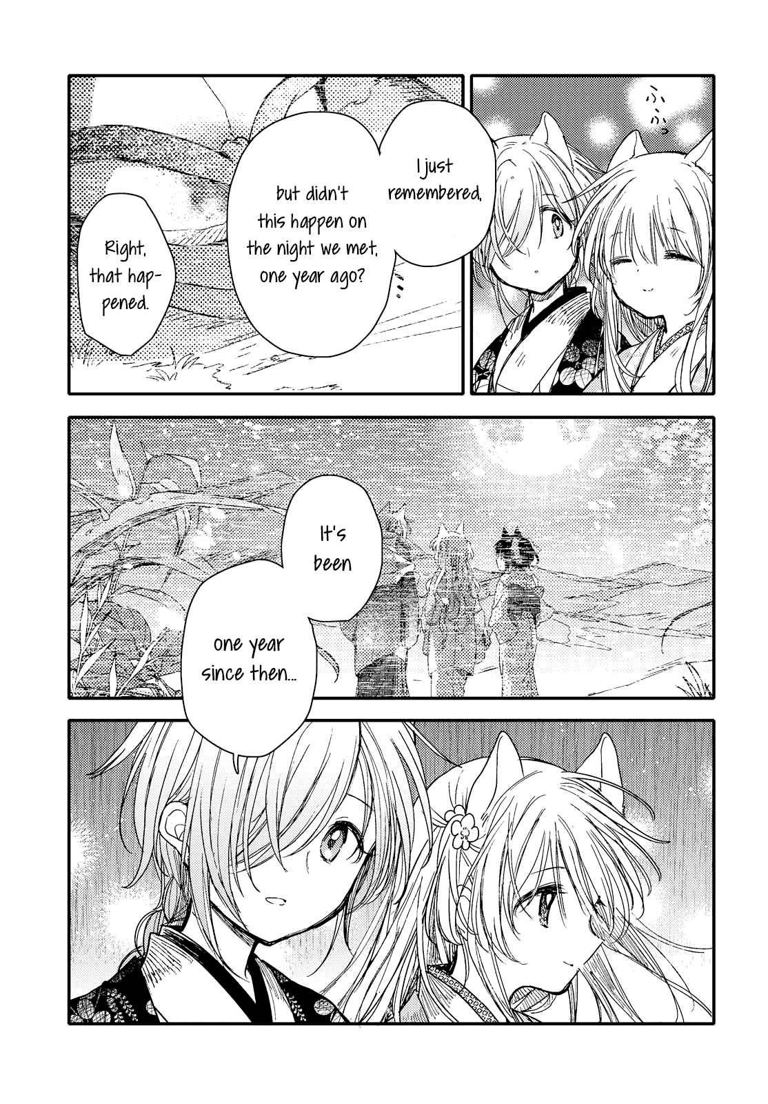 Tsuki ga Kirei Desu ne (ITOU Hachi) Chapter 27 page 11 - Chapter 27