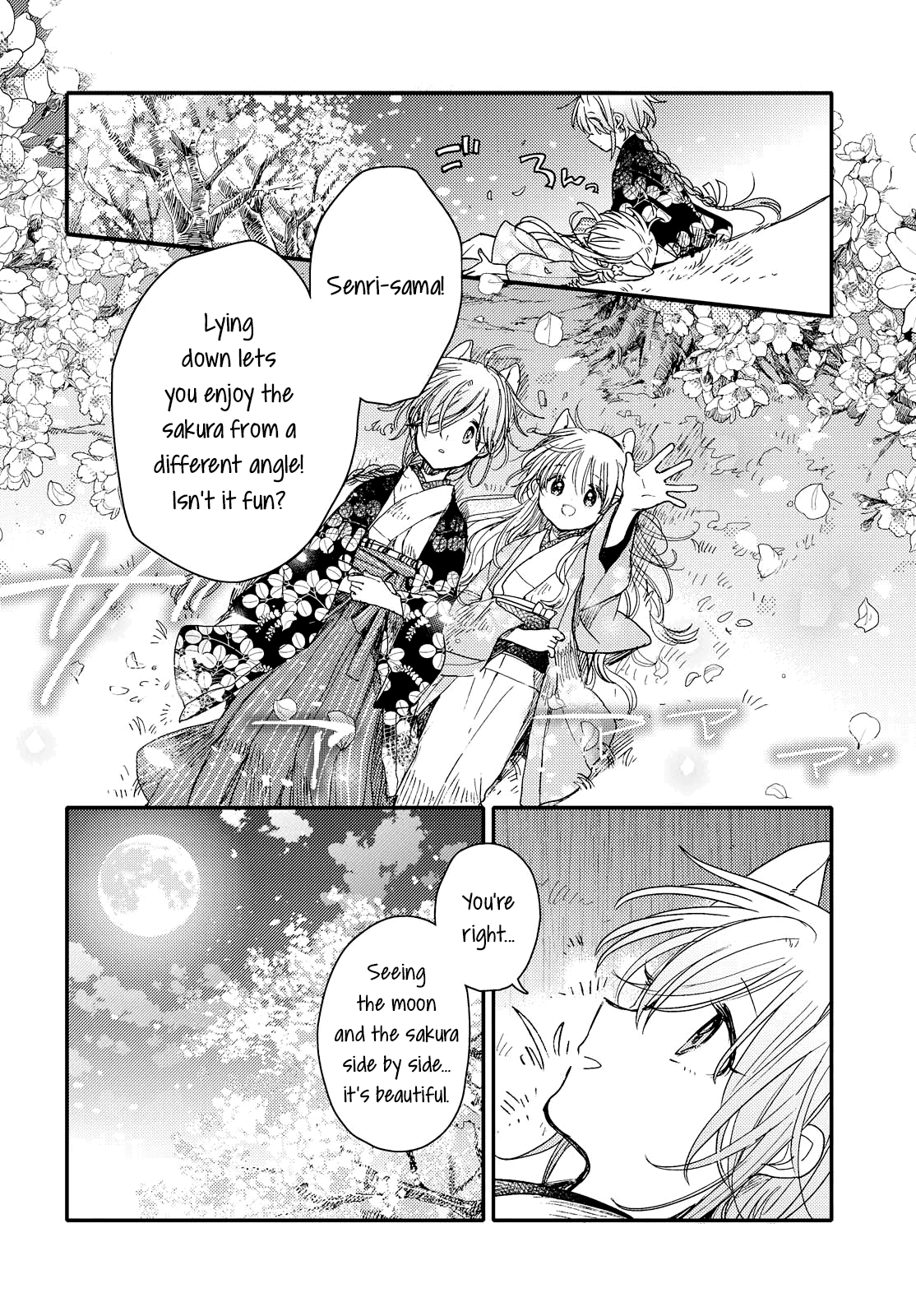 Tsuki ga Kirei Desu ne (ITOU Hachi) Chapter 27 page 12 - Chapter 27