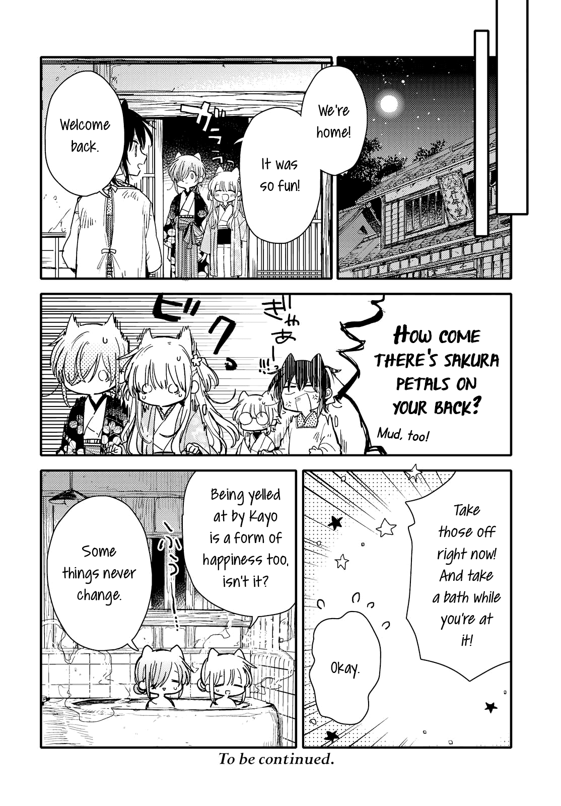 Tsuki ga Kirei Desu ne (ITOU Hachi) Chapter 27 page 19 - Chapter 27