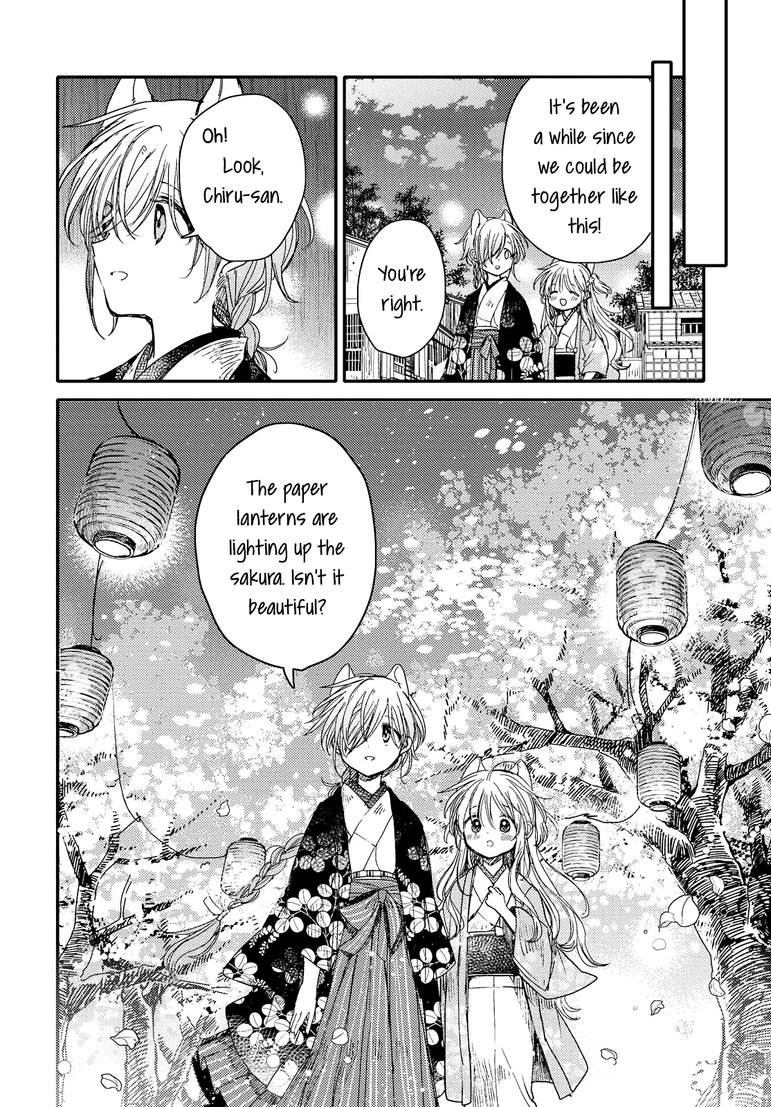 Tsuki ga Kirei Desu ne (ITOU Hachi) Chapter 27 page 8 - Chapter 27