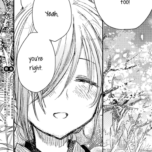 Tsuki ga Kirei Desu ne (ITOU Hachi) Chapter 27 cover