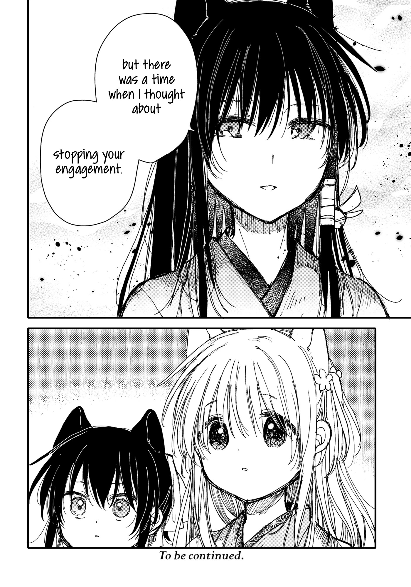 Tsuki ga Kirei Desu ne (ITOU Hachi) Chapter 28 page 18 - Chapter 28: Childhood friends