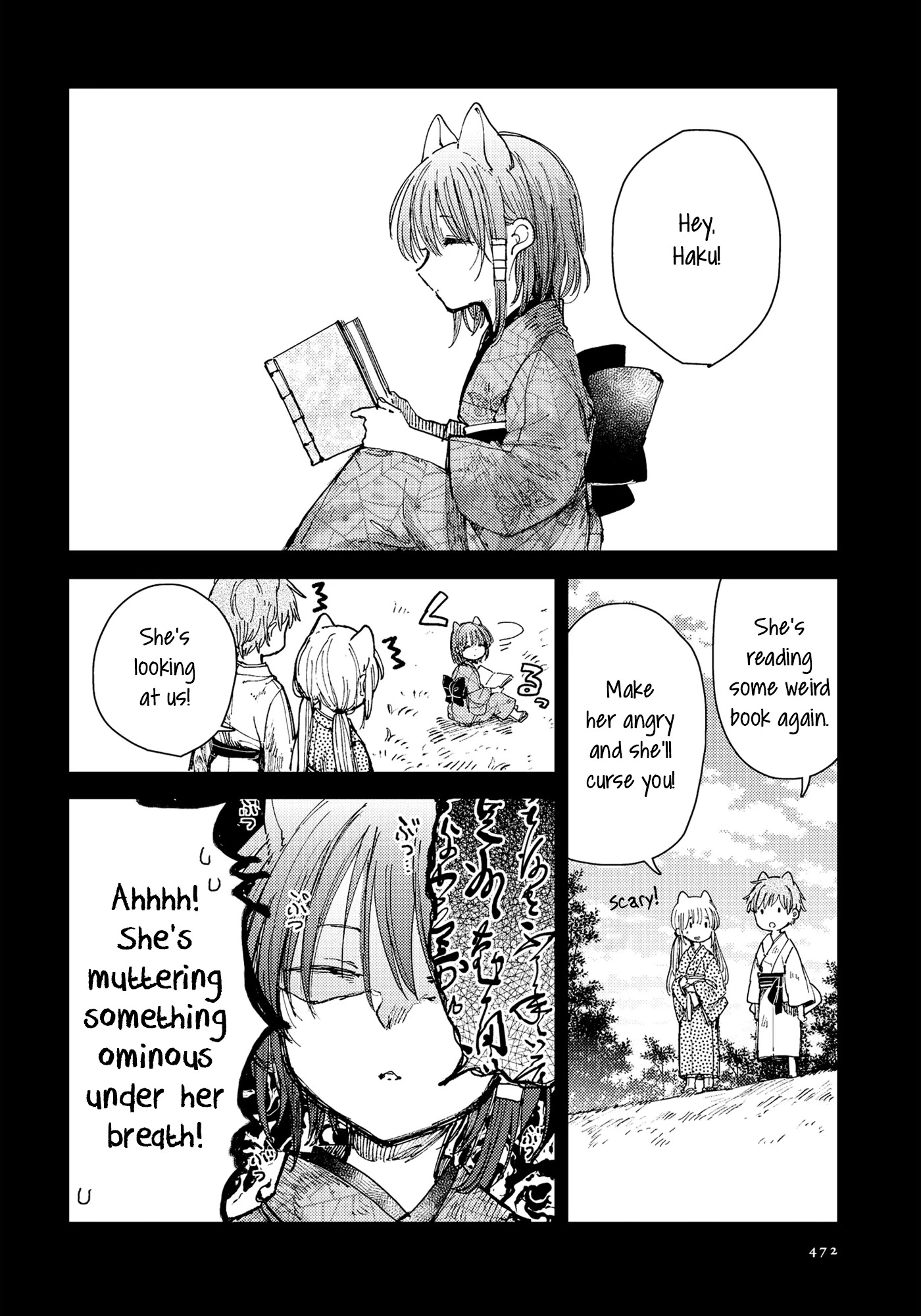 Tsuki ga Kirei Desu ne (ITOU Hachi) Chapter 28 page 2 - Chapter 28: Childhood friends