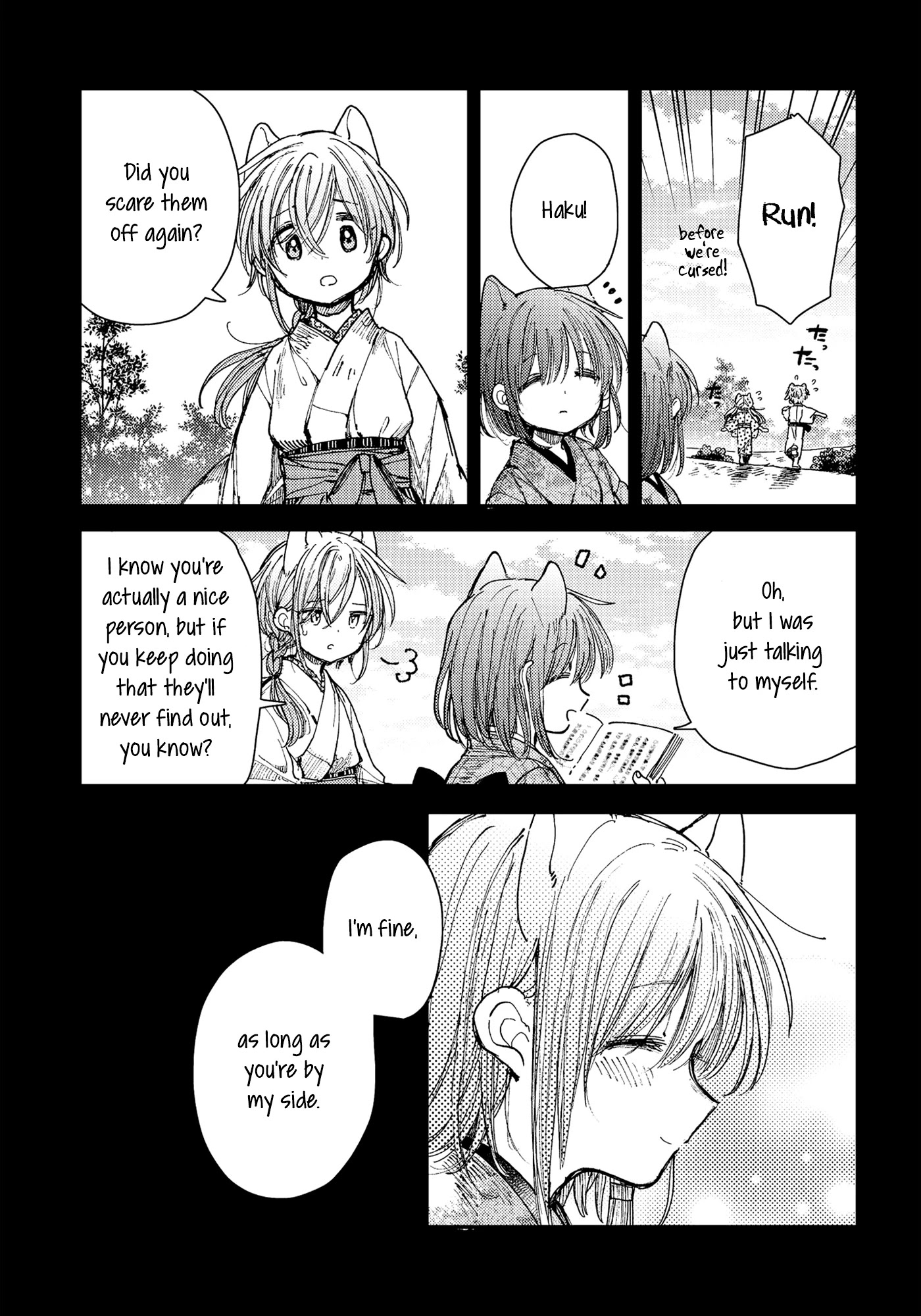 Tsuki ga Kirei Desu ne (ITOU Hachi) Chapter 28 page 3 - Chapter 28: Childhood friends