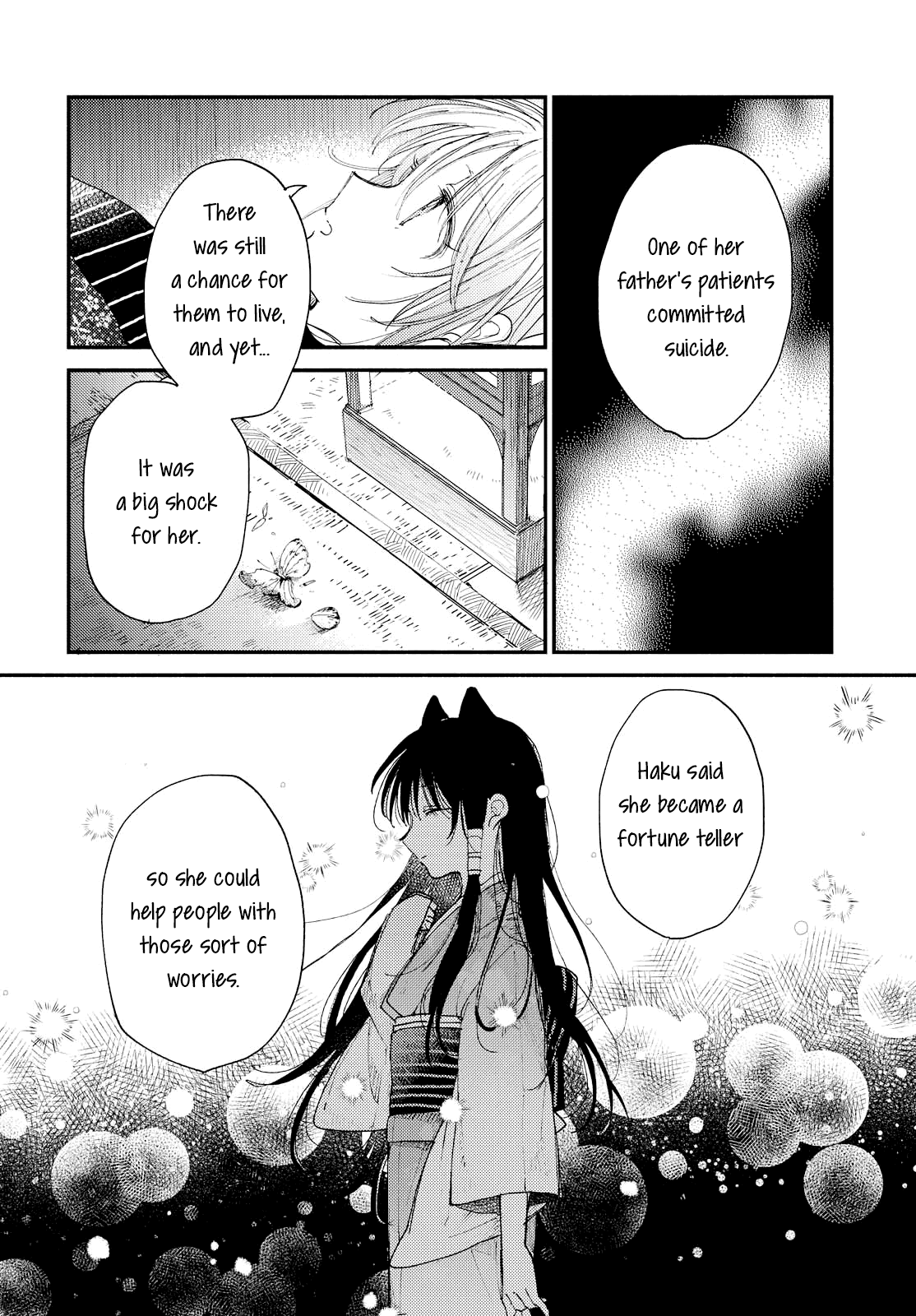 Tsuki ga Kirei Desu ne (ITOU Hachi) Chapter 29 page 10 - Chapter 29: Wishing for your happiness