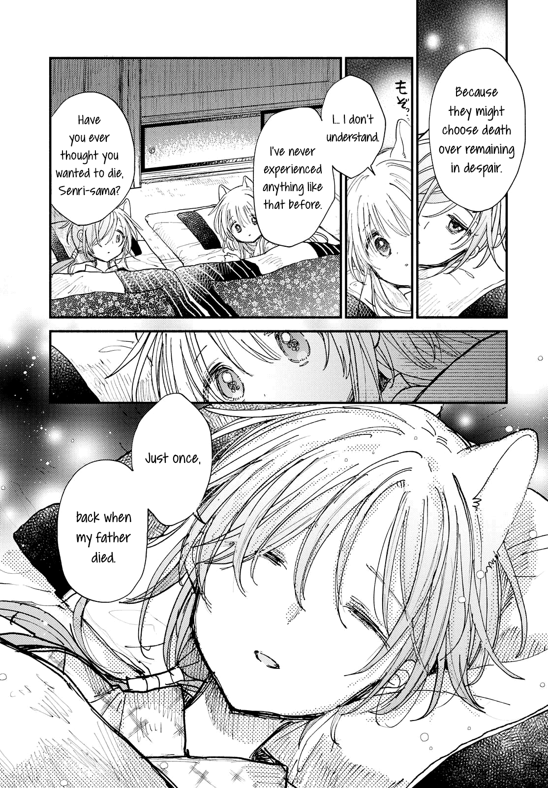 Tsuki ga Kirei Desu ne (ITOU Hachi) Chapter 29 page 11 - Chapter 29: Wishing for your happiness