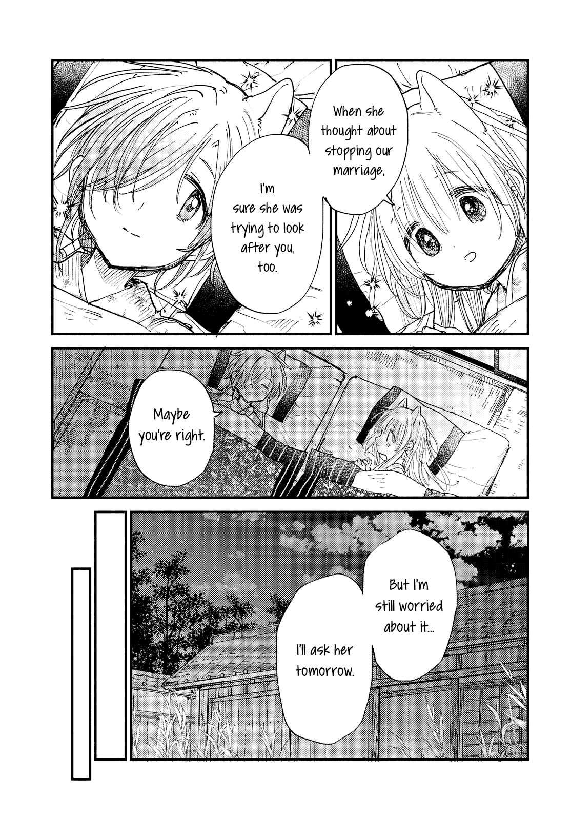 Tsuki ga Kirei Desu ne (ITOU Hachi) Chapter 29 page 13 - Chapter 29: Wishing for your happiness