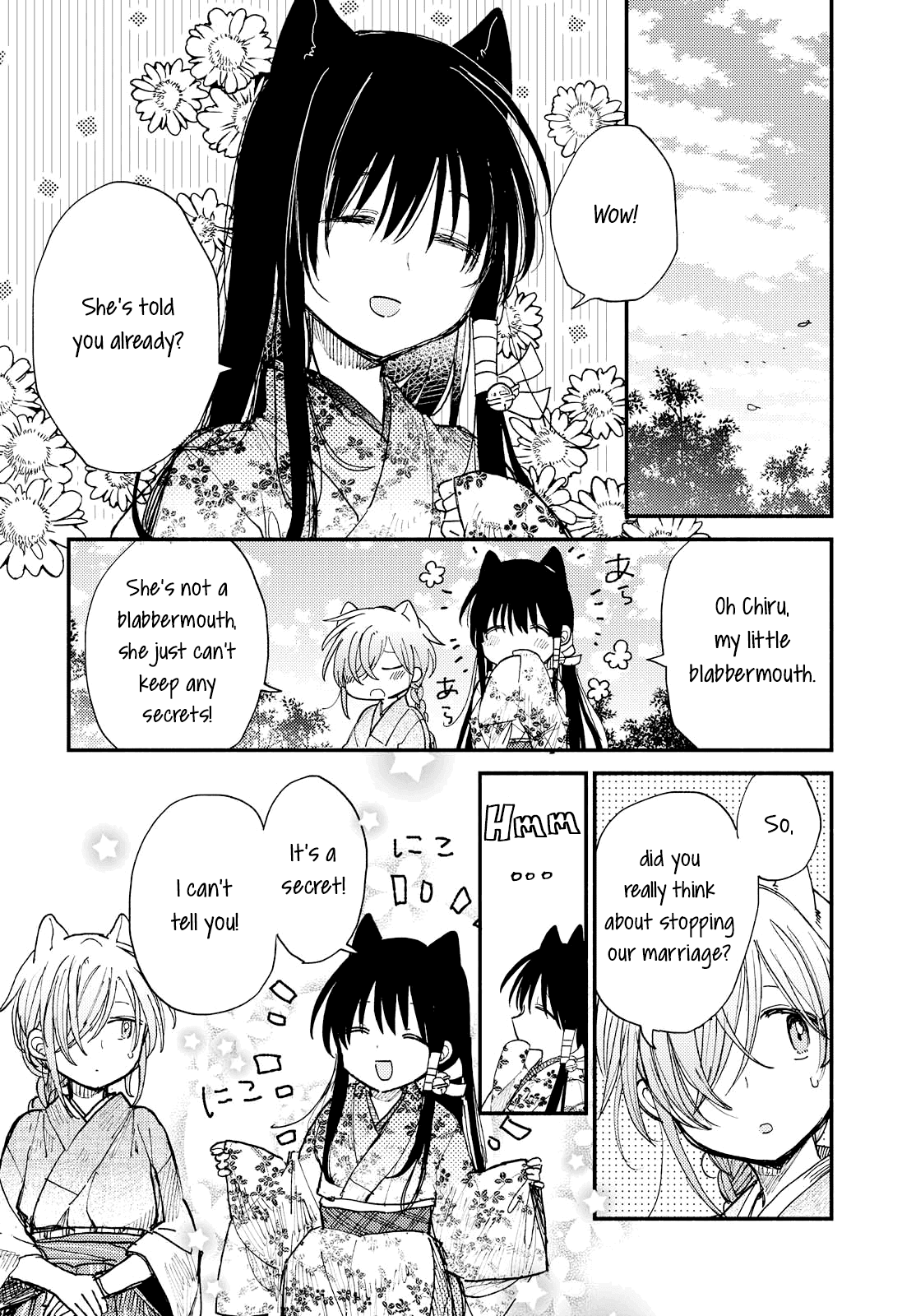 Tsuki ga Kirei Desu ne (ITOU Hachi) Chapter 29 page 14 - Chapter 29: Wishing for your happiness